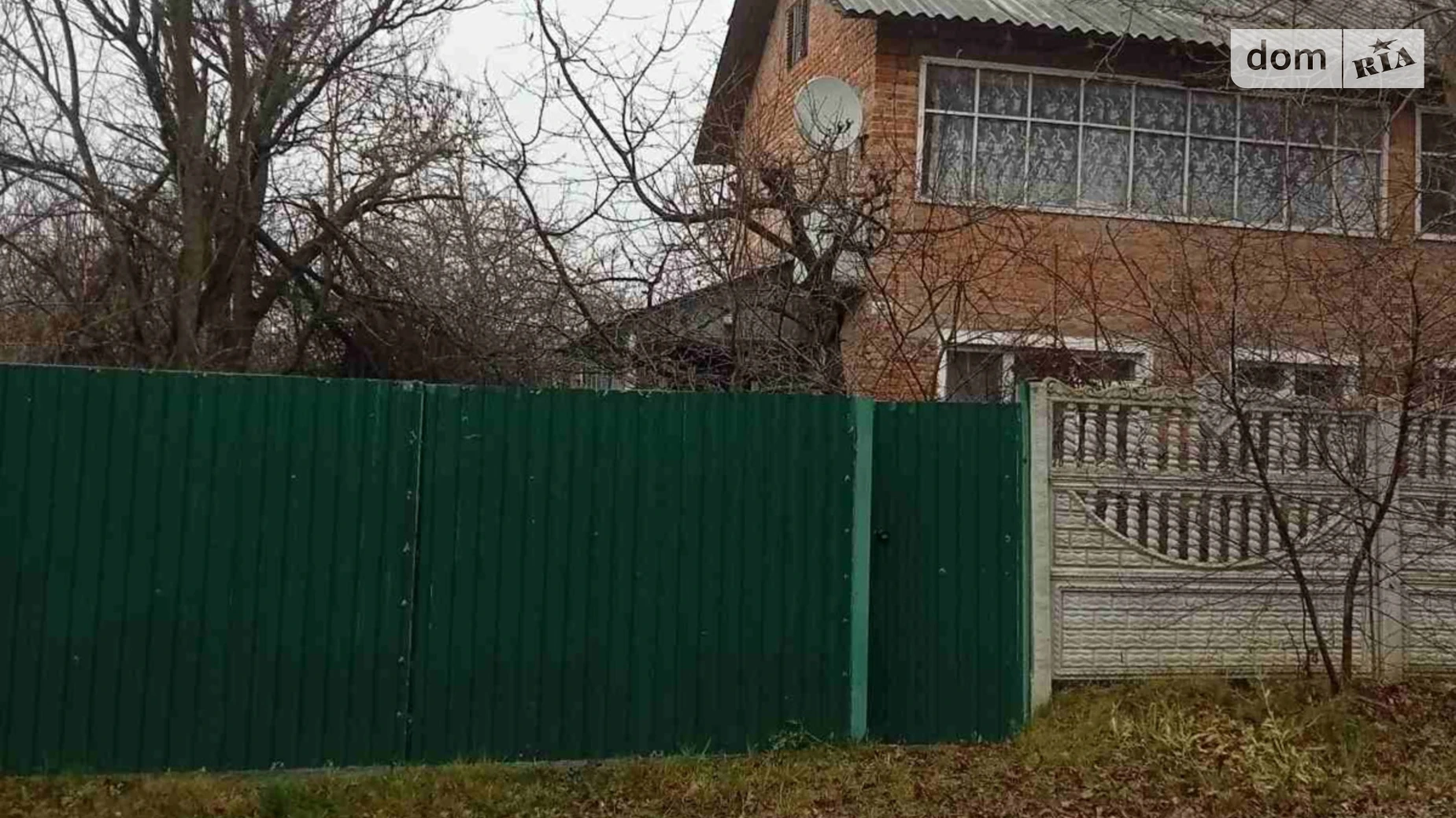 Продается дом на 2 этажа 93.5 кв. м с беседкой, цена: 8700 $ - фото 2