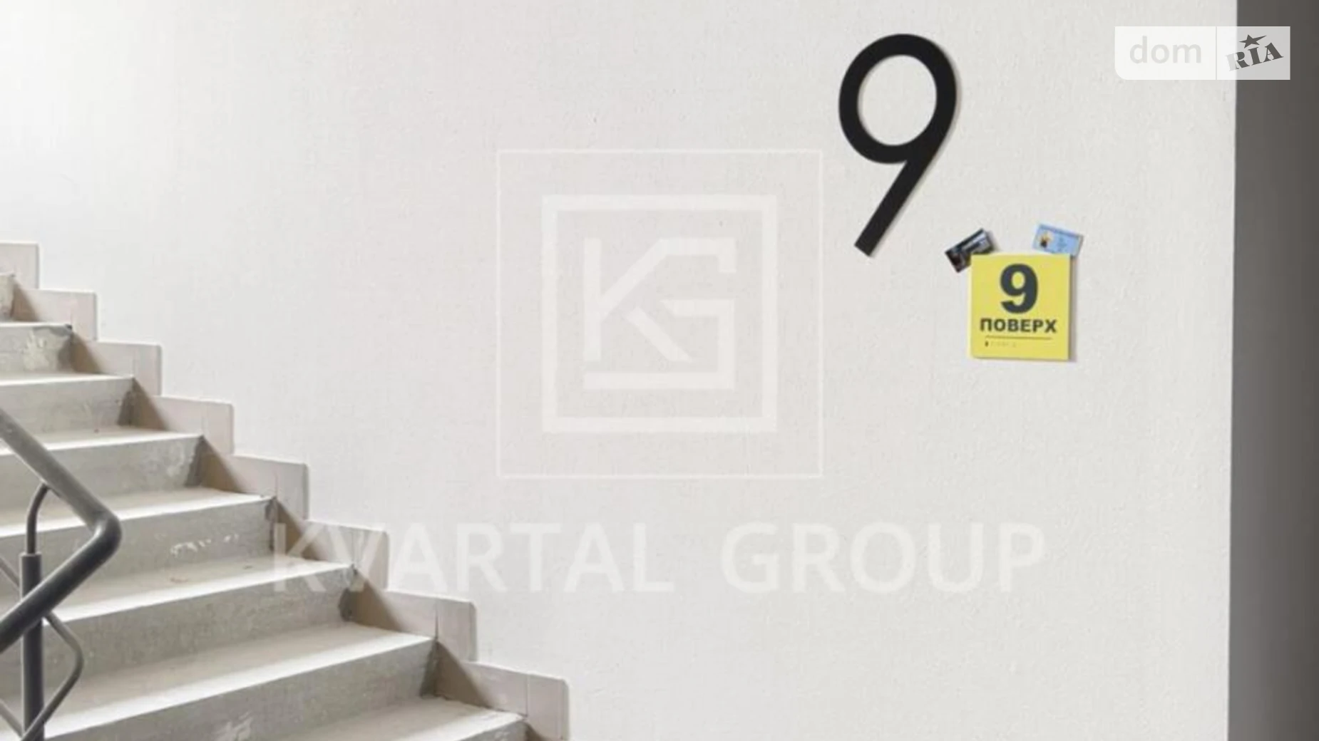 Продается 1-комнатная квартира 31 кв. м в Буче, ул. Князя Владимира Великого, 14 - фото 2