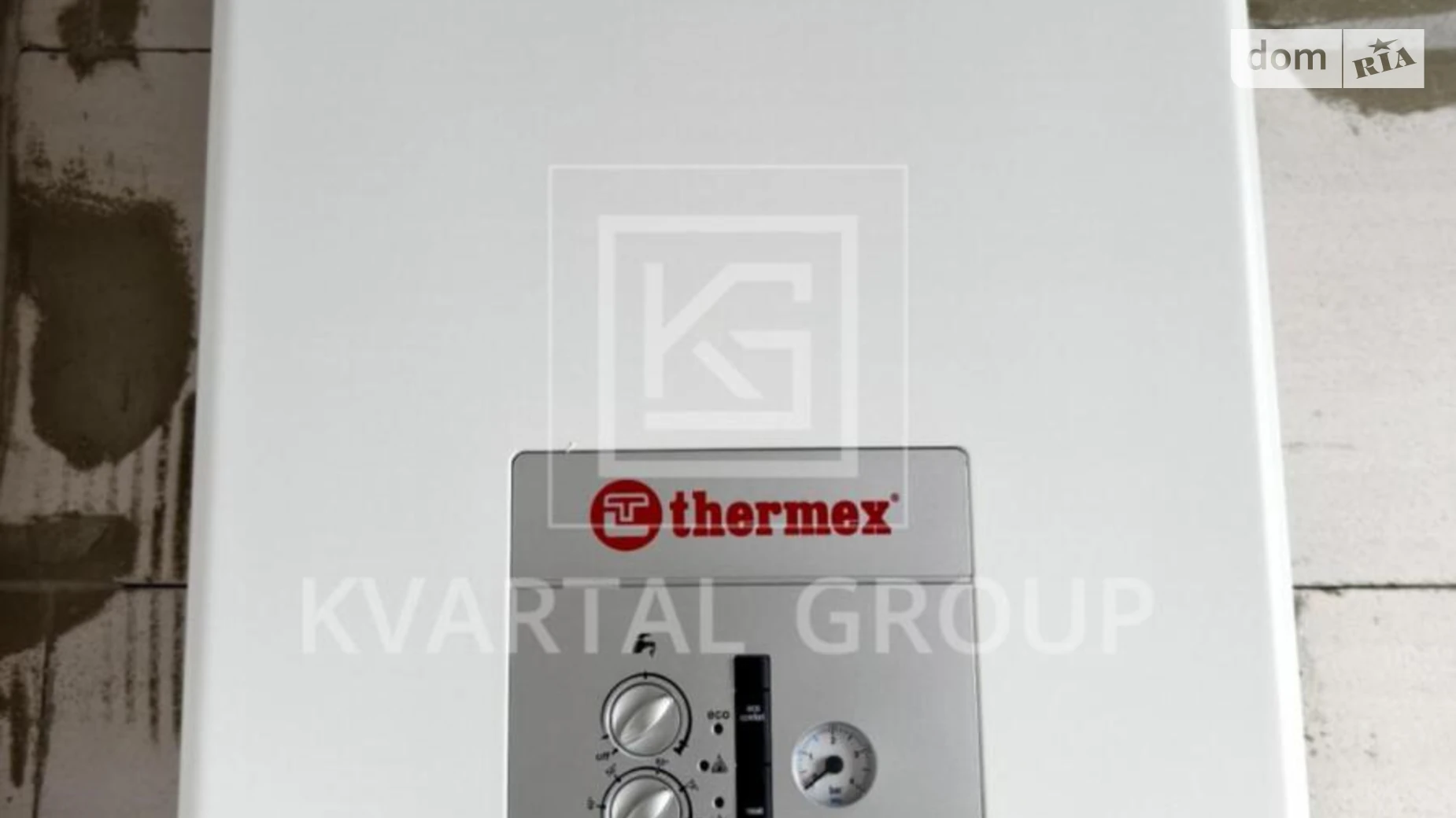 Продается 1-комнатная квартира 31 кв. м в Буче, ул. Князя Владимира Великого, 14 - фото 3