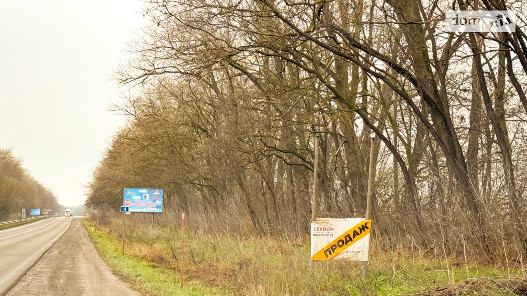 Продається земельна ділянка 10 соток у Тернопільській області, цена: 28000 $ - фото 5