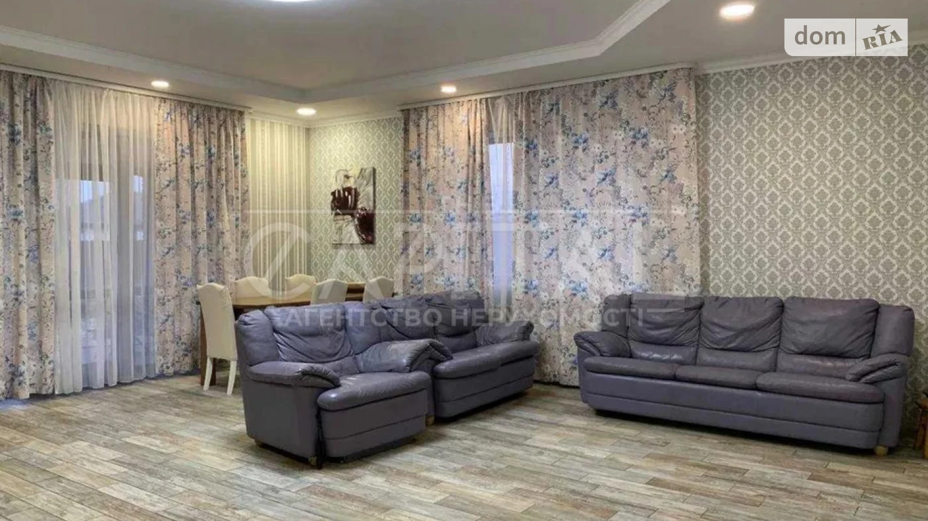 ул. Звездная, 1 Осещина ЖК Межречье, цена: 1600 $ - фото 2