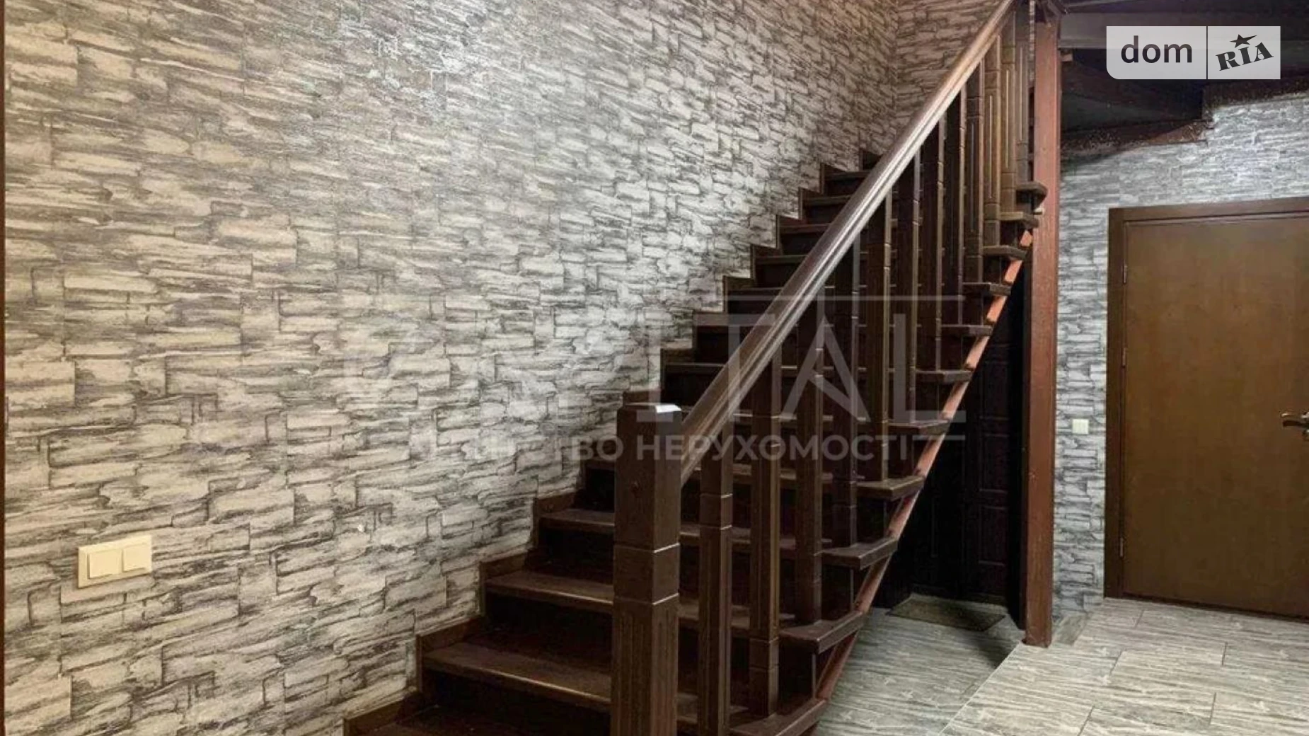 ул. Звездная, 1 Осещина ЖК Межречье, цена: 1600 $ - фото 4