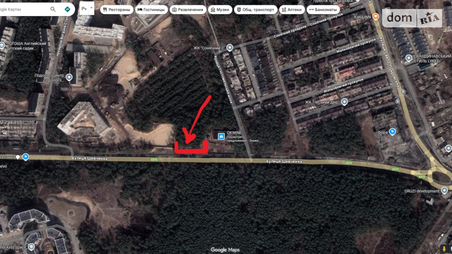 Продается земельный участок 38 соток в Киевской области, цена: 570000 $ - фото 3