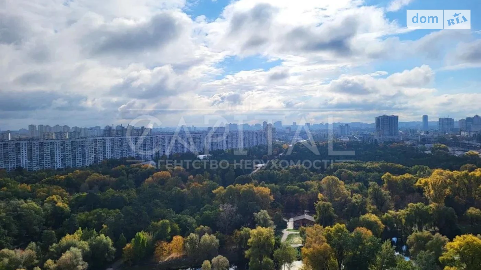 Продається 1-кімнатна квартира 46.8 кв. м у Києві, вул. Воскресенська, 2В - фото 2