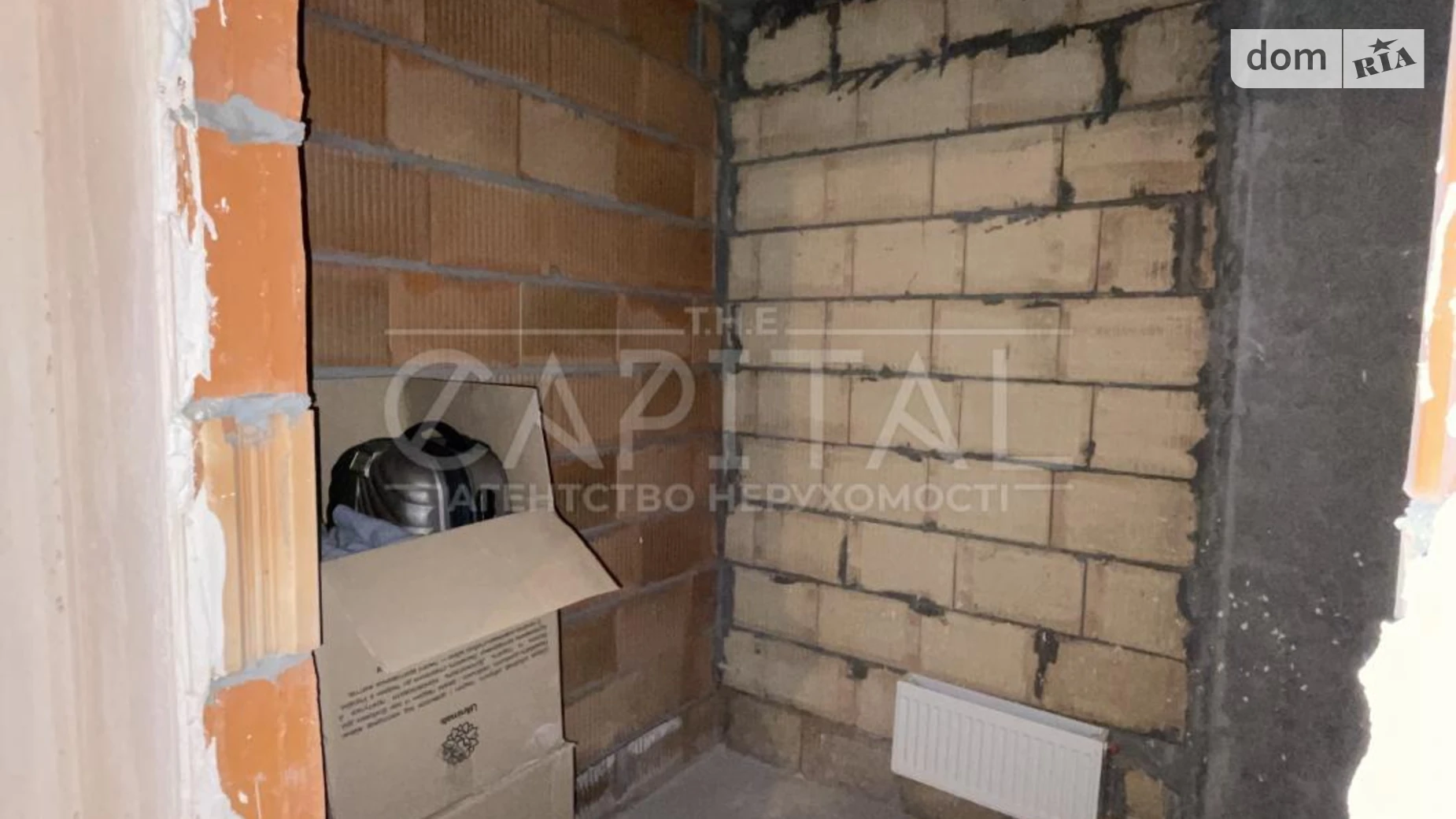 Продається 1-кімнатна квартира 46.8 кв. м у Києві, вул. Воскресенська, 2В - фото 4