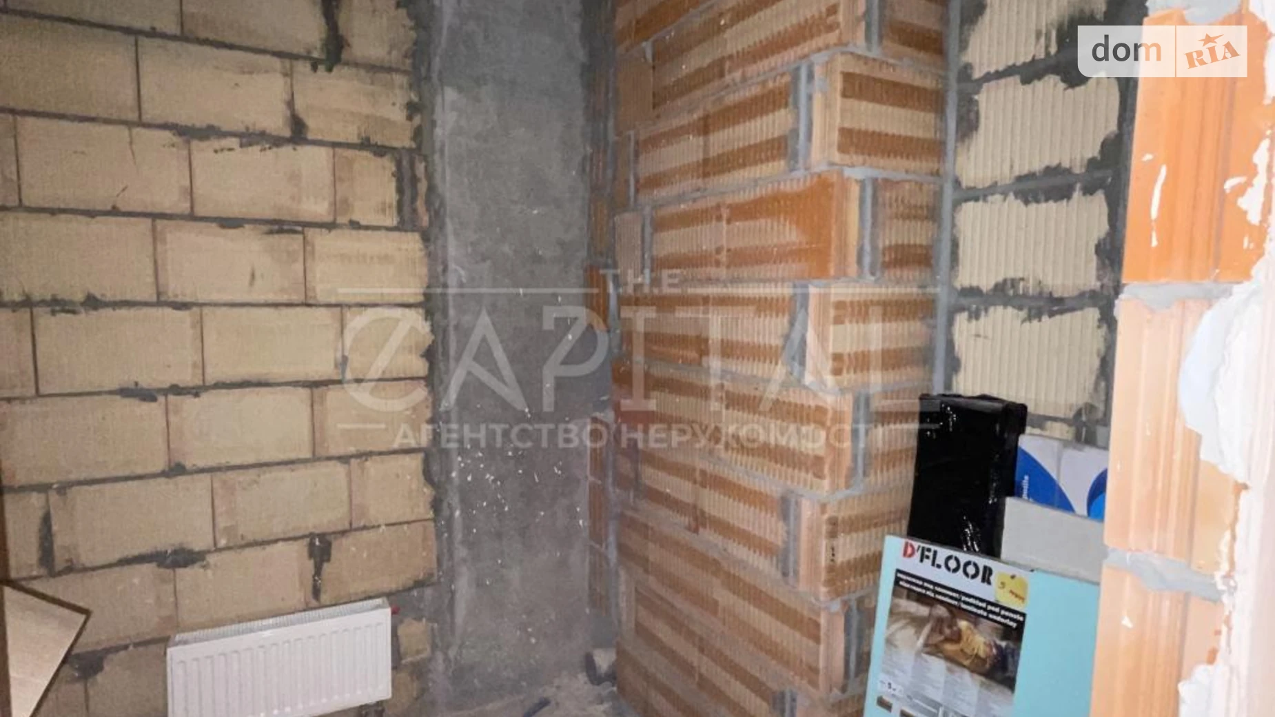 Продається 1-кімнатна квартира 46.8 кв. м у Києві, вул. Воскресенська, 2В - фото 5