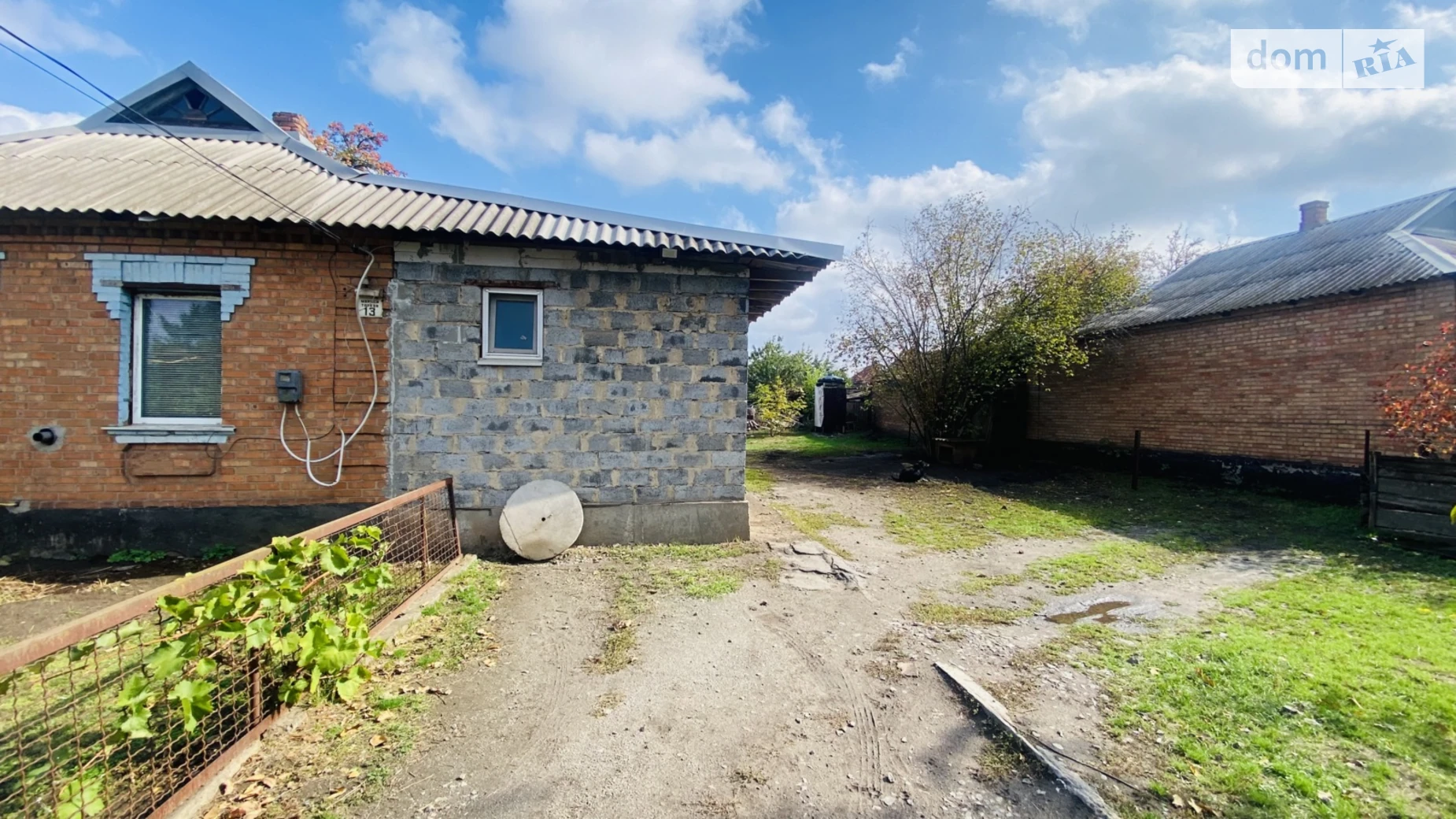 Продается одноэтажный дом 62 кв. м с гаражом, цена: 13700 $ - фото 2