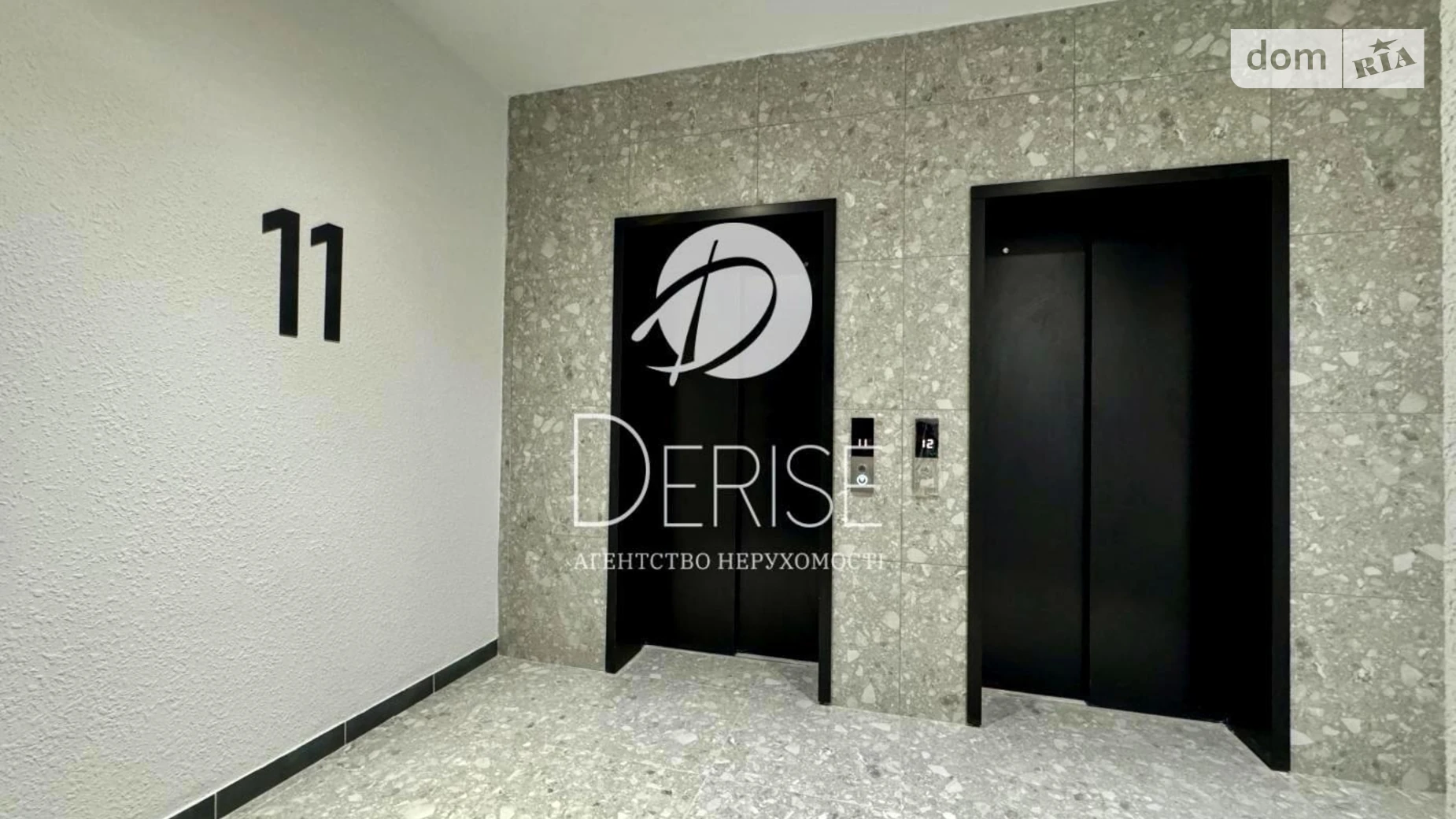 Продається 2-кімнатна квартира 80 кв. м у, цена: 110000 $ - фото 5