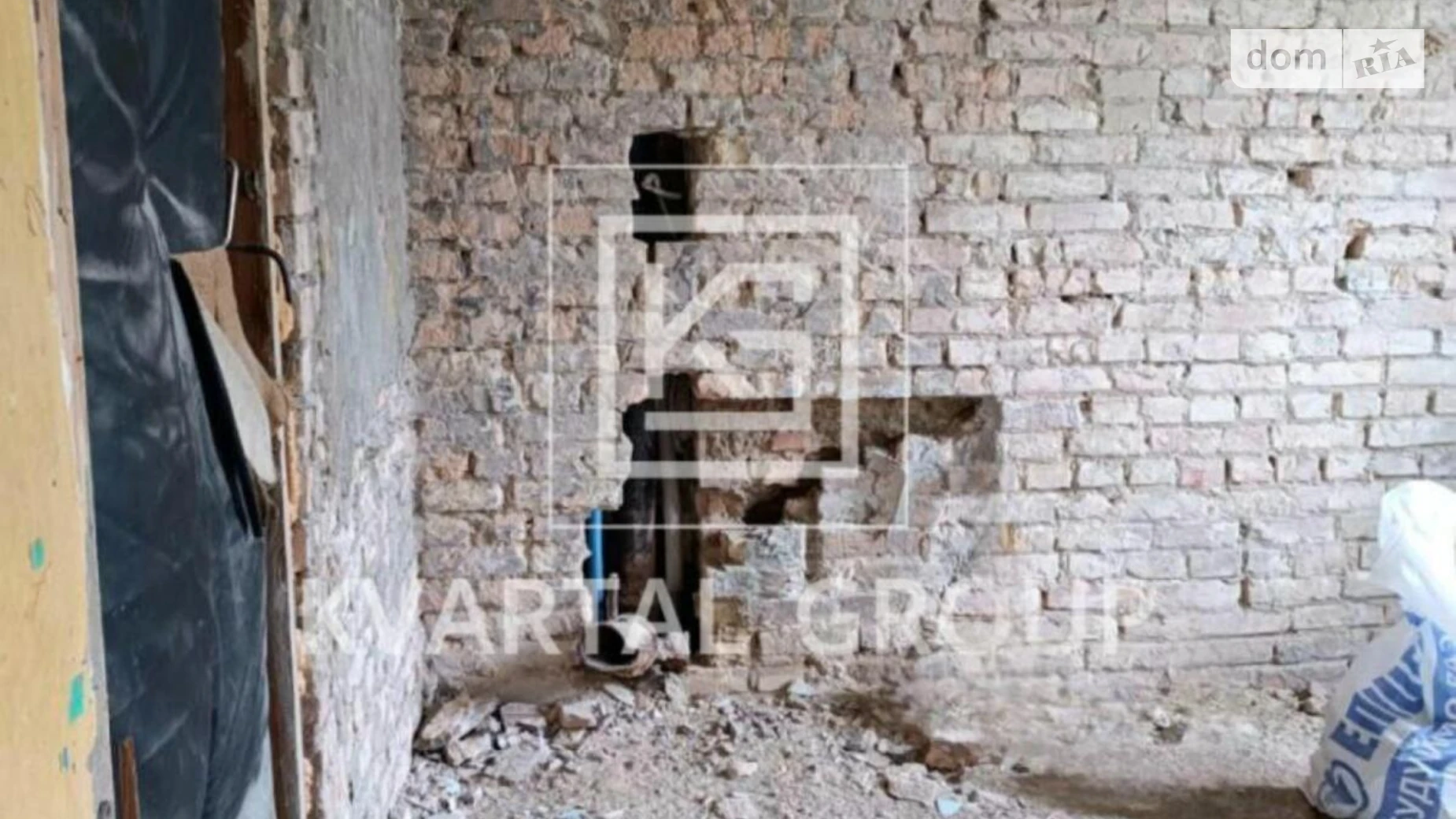 Продается 1-комнатная квартира 24.3 кв. м в Горенке, цена: 16500 $ - фото 2