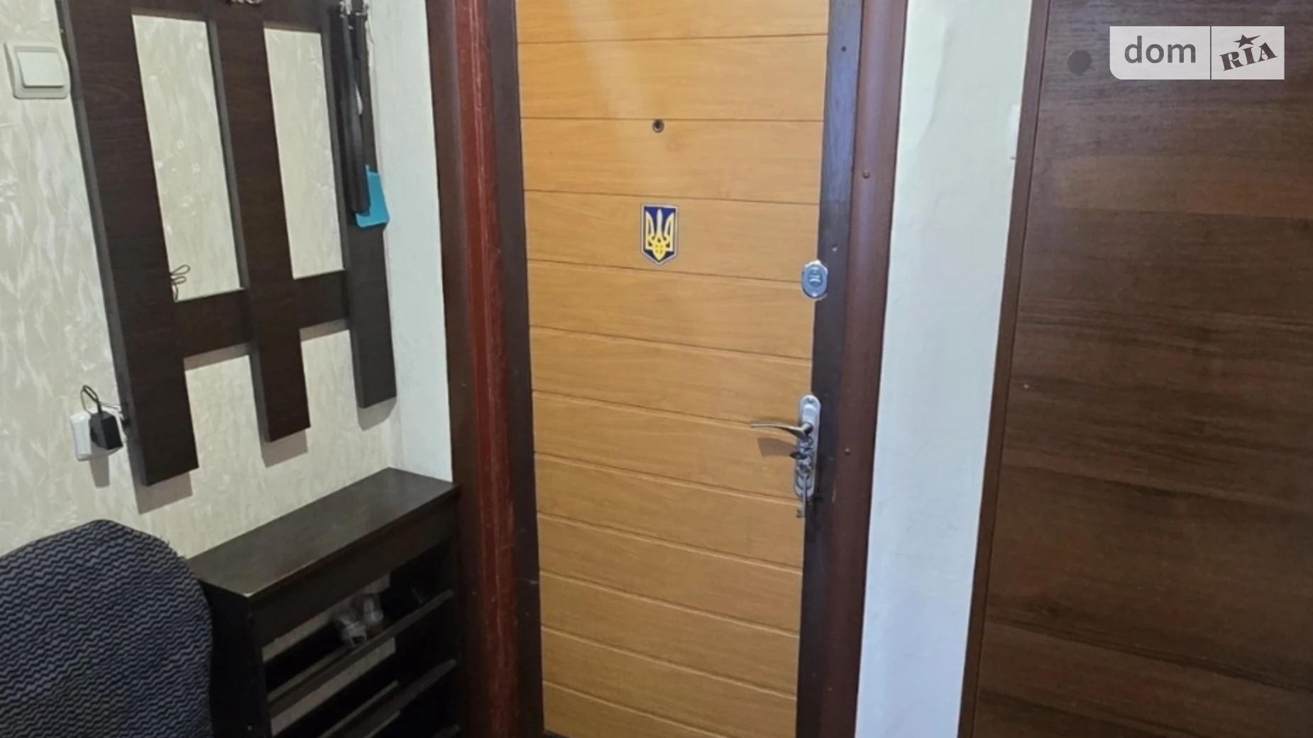 Продается 1-комнатная квартира 21.3 кв. м в Днепре, ул. Квитки Цисык(Королевой Гули), 19 - фото 2