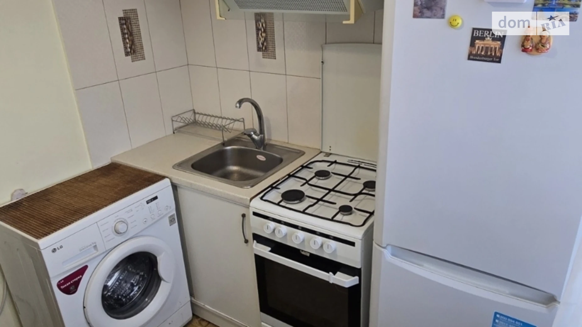 Продается 1-комнатная квартира 21.3 кв. м в Днепре, ул. Квитки Цисык(Королевой Гули), 19 - фото 3