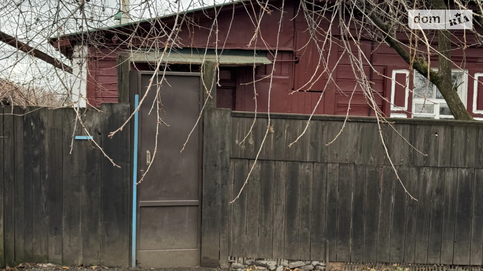 Продается часть дома 43 кв. м с верандой, цена: 21000 $ - фото 2