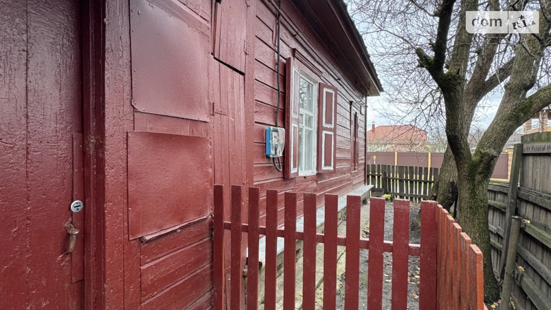 Продается часть дома 43 кв. м с верандой, цена: 21000 $ - фото 3