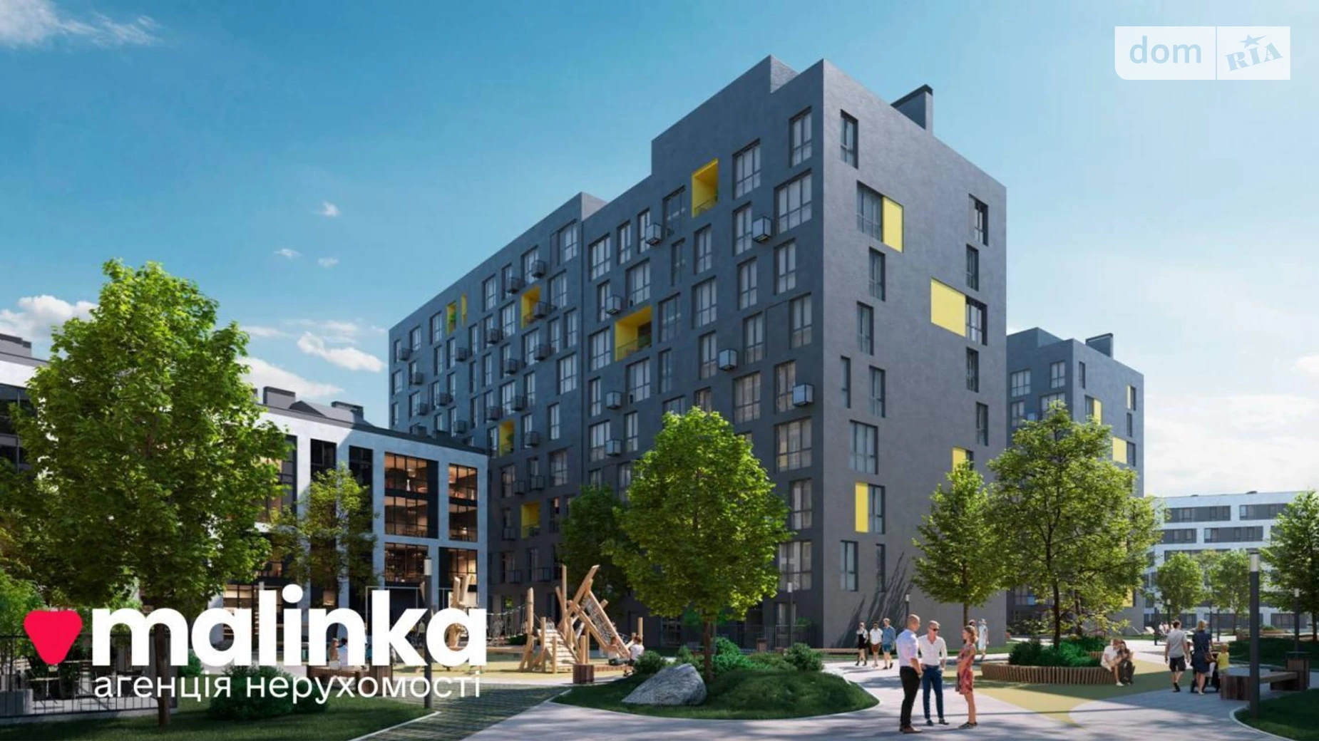 Продается 1-комнатная квартира 69.7 кв. м в Львове, ул. Хмельницкого Богдана, 207 - фото 3