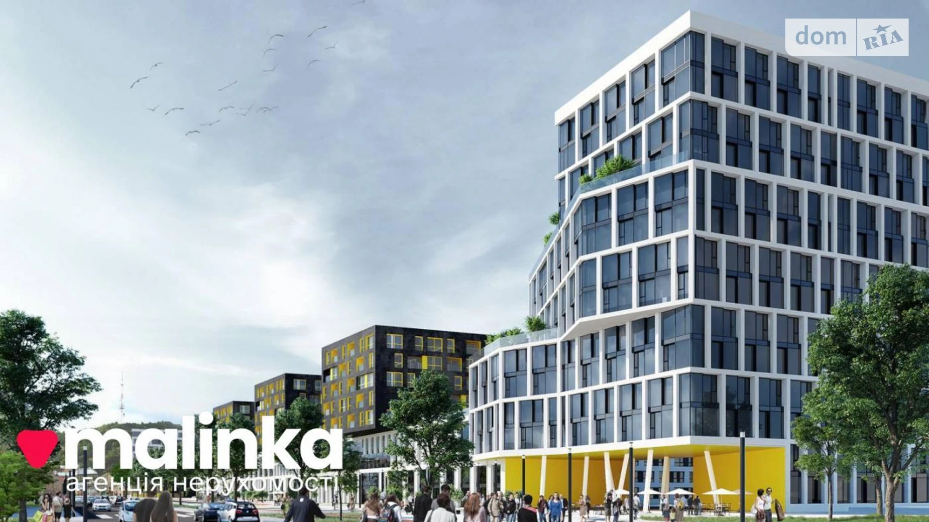 Продается 1-комнатная квартира 69.7 кв. м в Львове, ул. Хмельницкого Богдана, 207 - фото 4