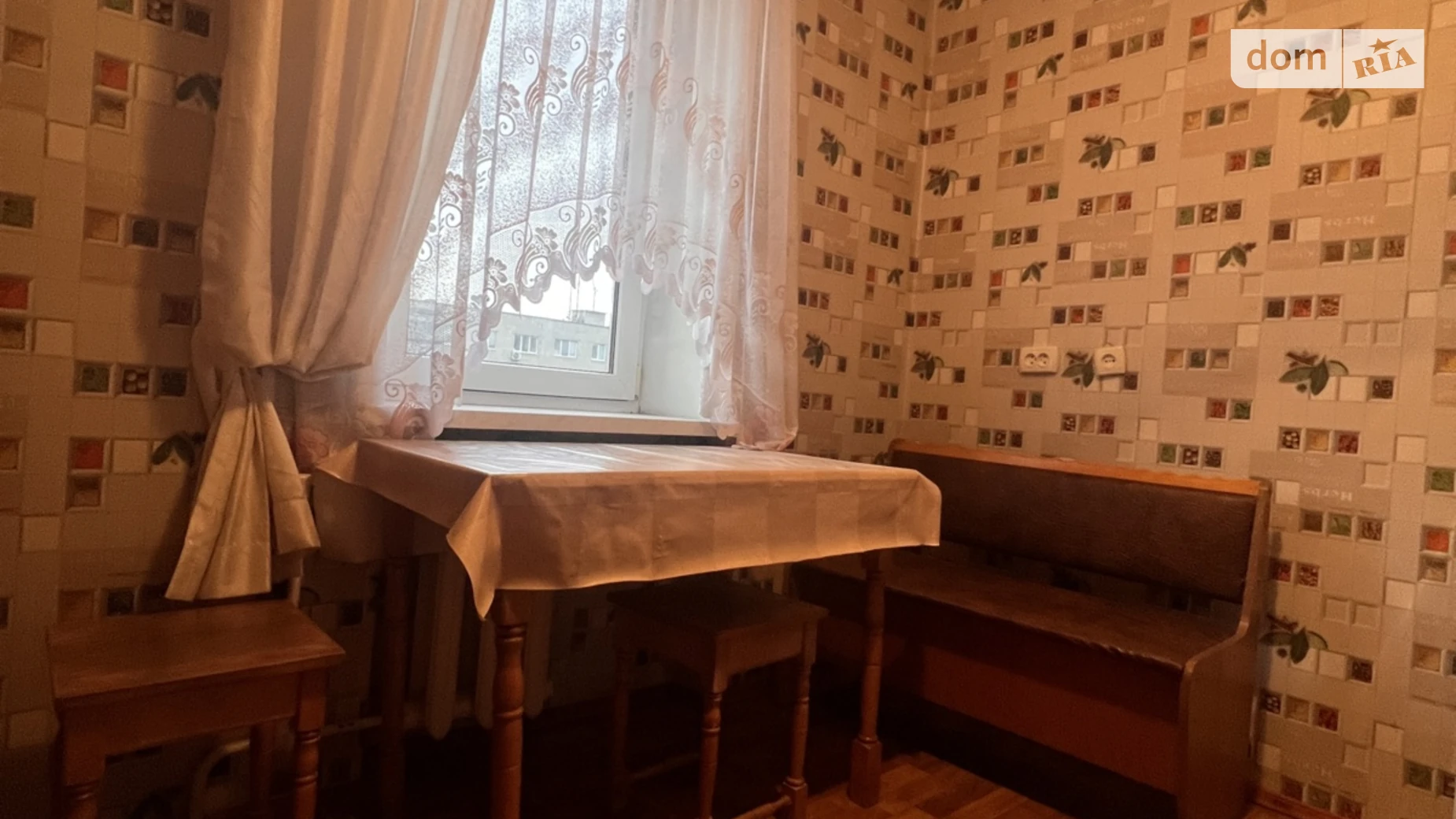 Сдается в аренду 2-комнатная квартира 55 кв. м в Львове, ул. Субботовская, 10 - фото 3