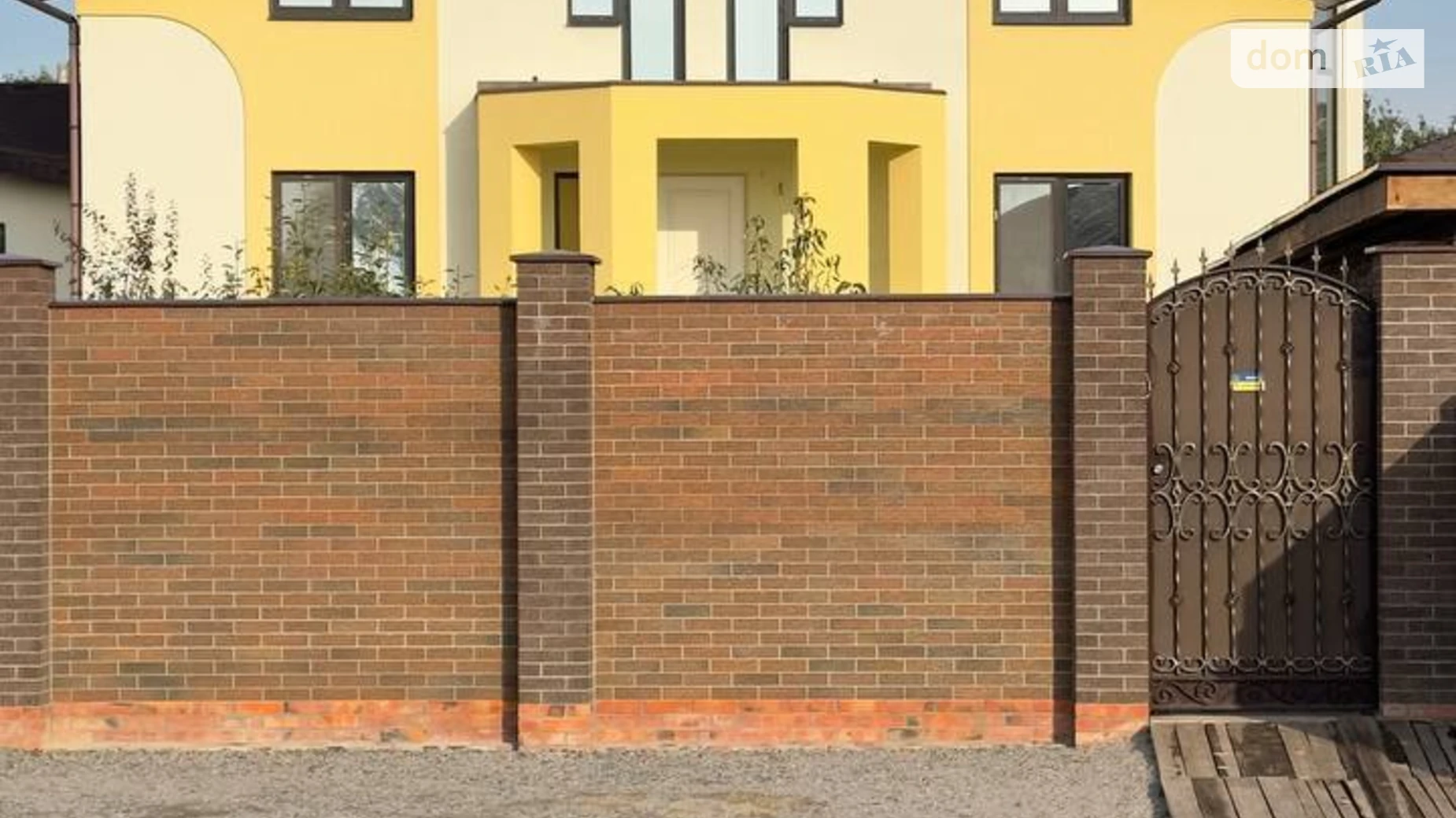 Продается дом на 2 этажа 271 кв. м с садом, цена: 550000 $ - фото 2