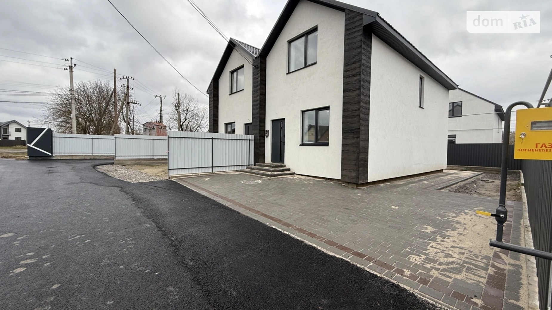 ул. Мирная Зарванцы, цена: 92000 $ - фото 4