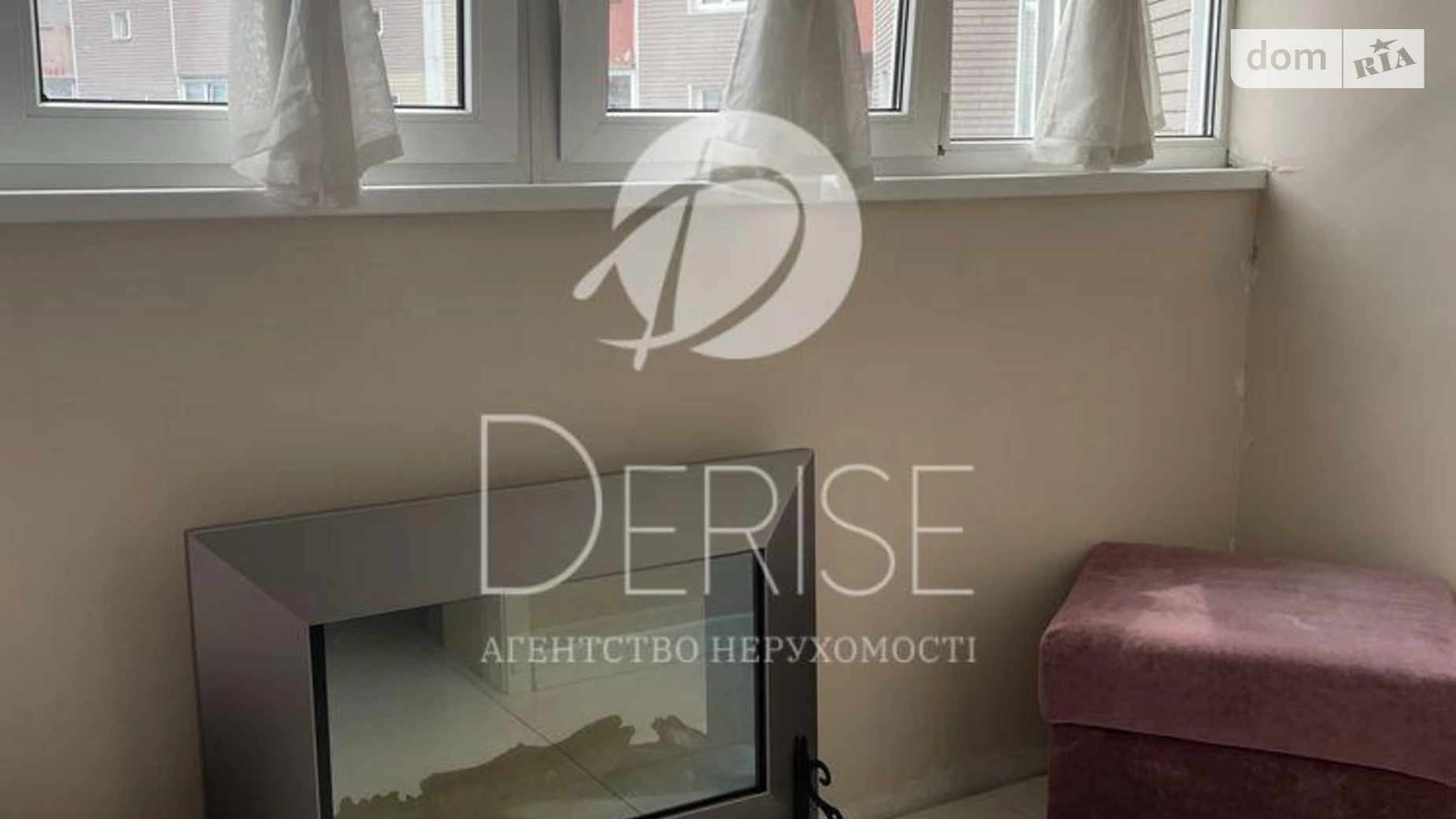 Продается 1-комнатная квартира 41 кв. м в Киеве, ул. Урловская, 36 - фото 5