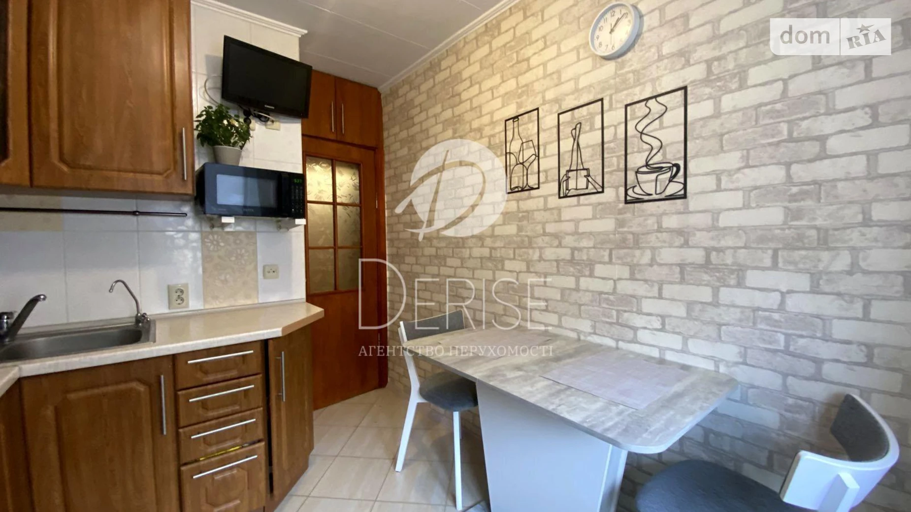 Продается 1-комнатная квартира 35 кв. м в Киеве, ул. Демеевская, 39 - фото 4