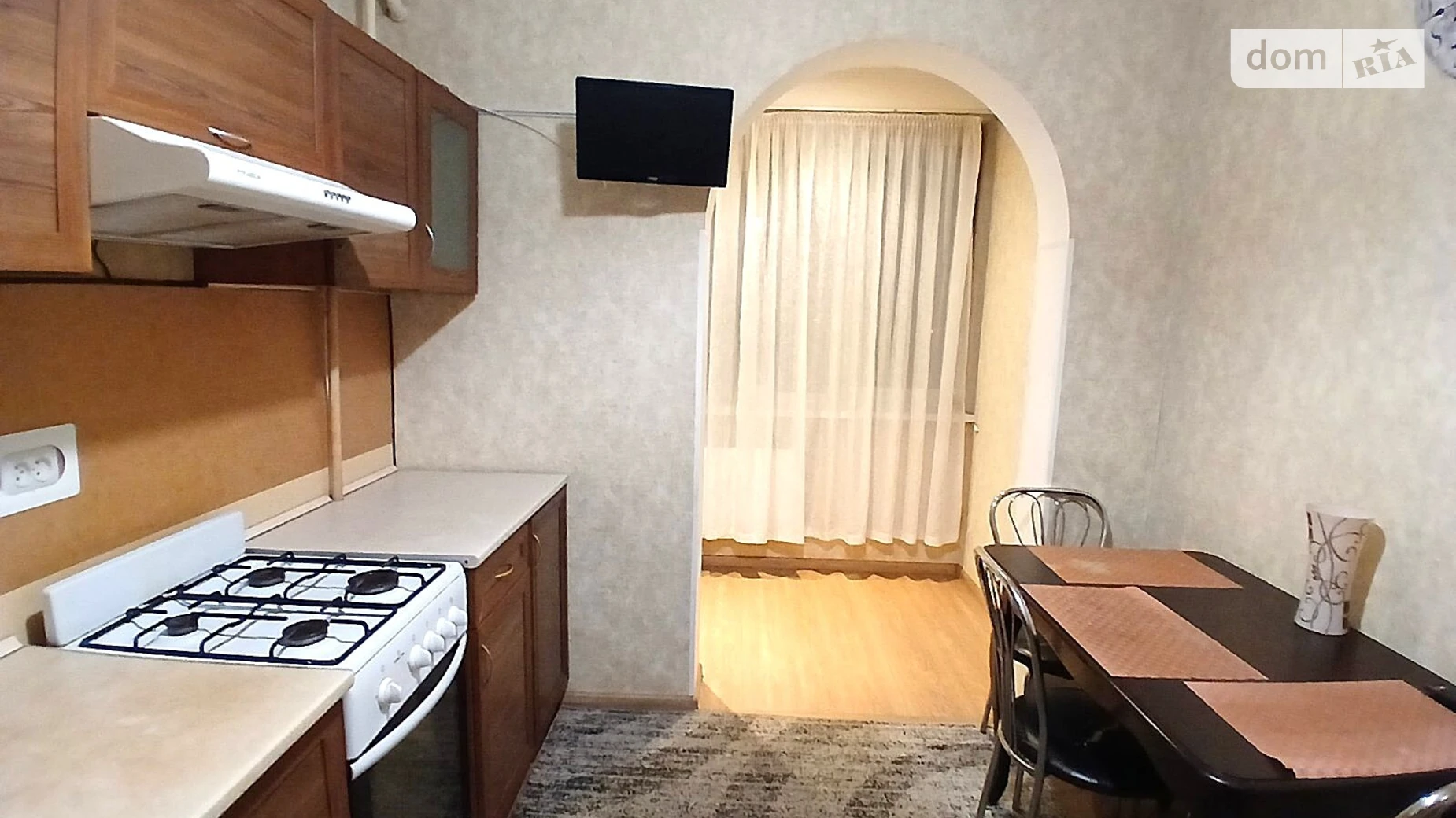 ул. Родниковая Ирпень ЖК Фортуна-2 - фото 2