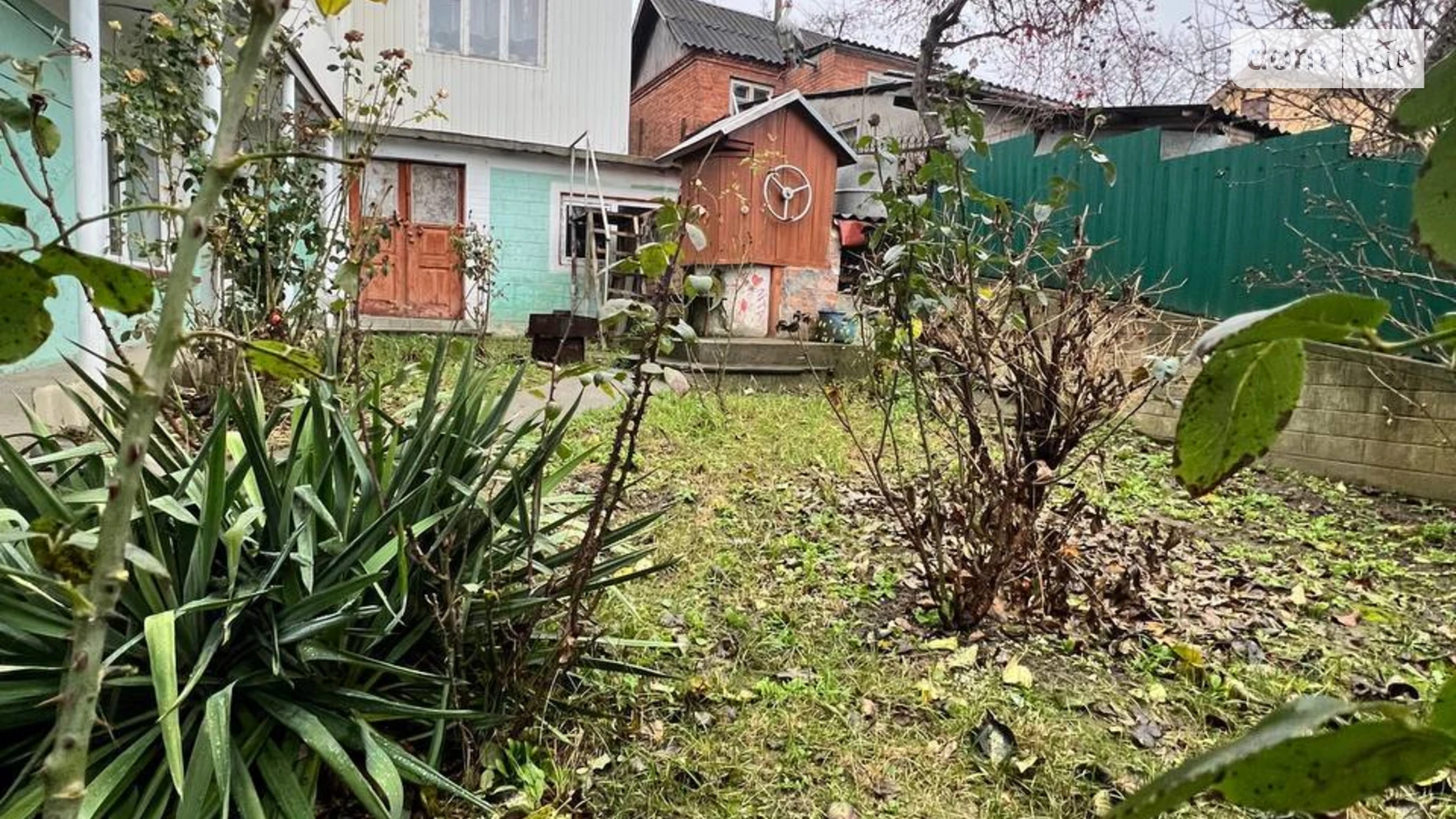 Продается дом на 2 этажа 244.1 кв. м с террасой, цена: 125000 $ - фото 2