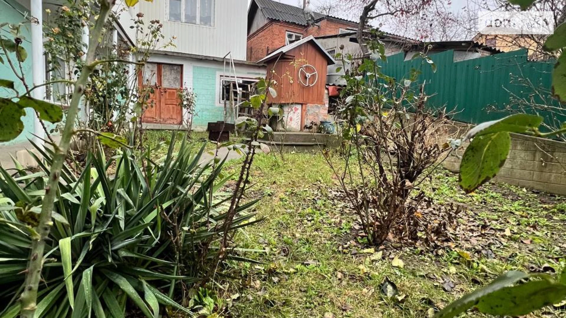 Продается дом на 2 этажа 244.1 кв. м с террасой, цена: 125000 $ - фото 4