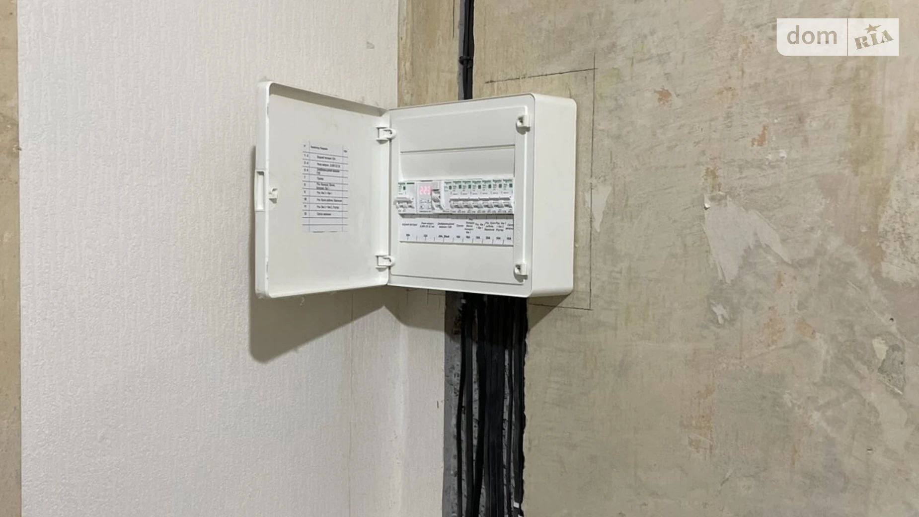 ул. Каховская, 6 Сигновка Львов - фото 4