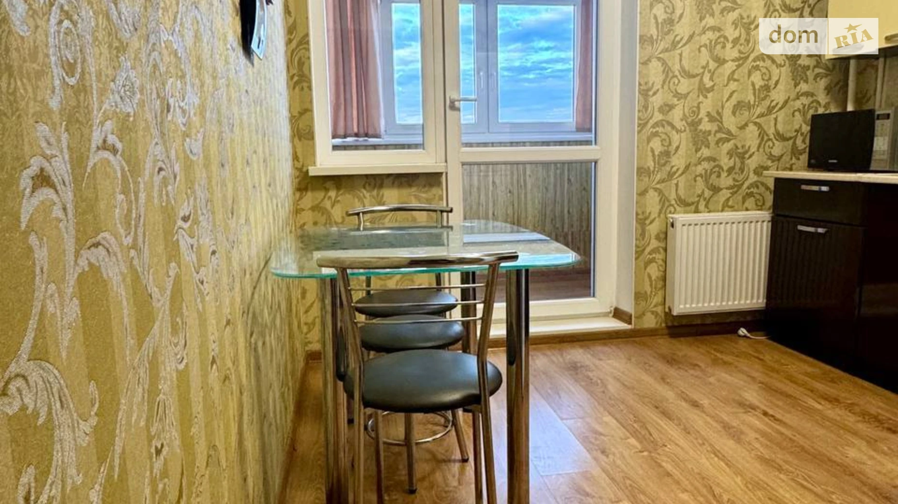 ул. Ньютона, 98 Слободской Харьков ЖК Ньютона - фото 2