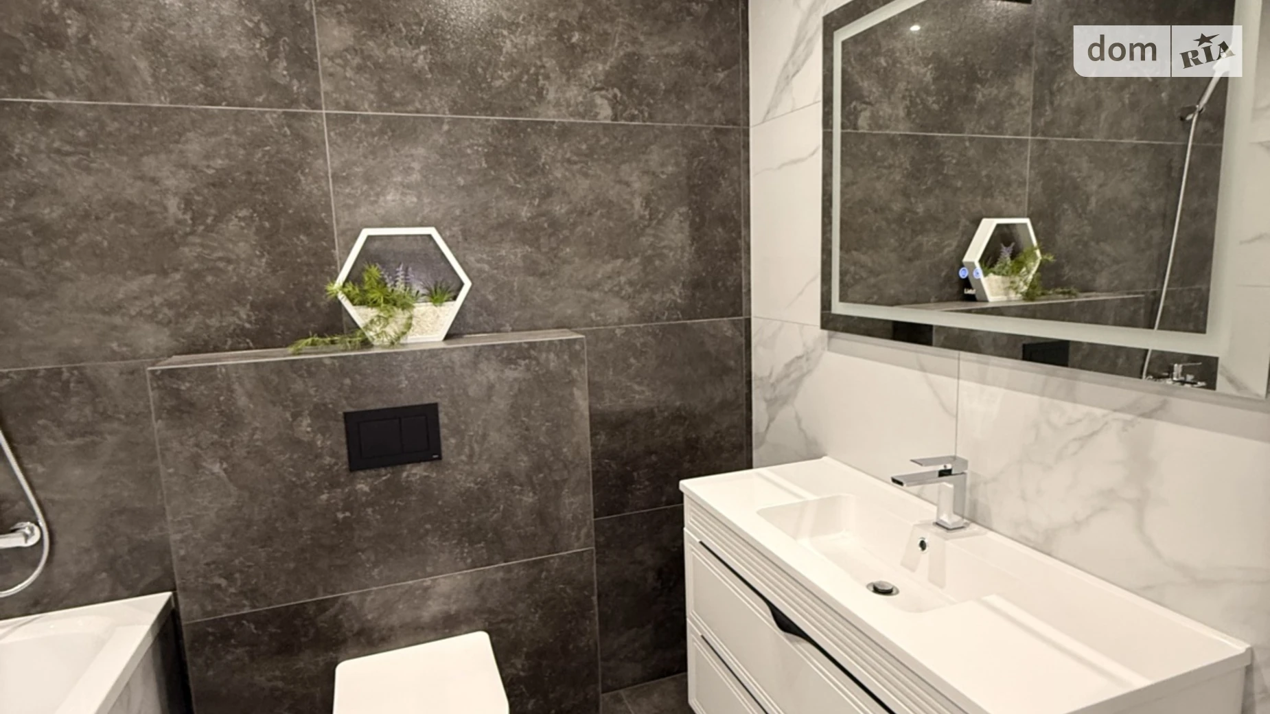 пер. Свитанковый, 10 Агрономичное, цена: 125000 $ - фото 3