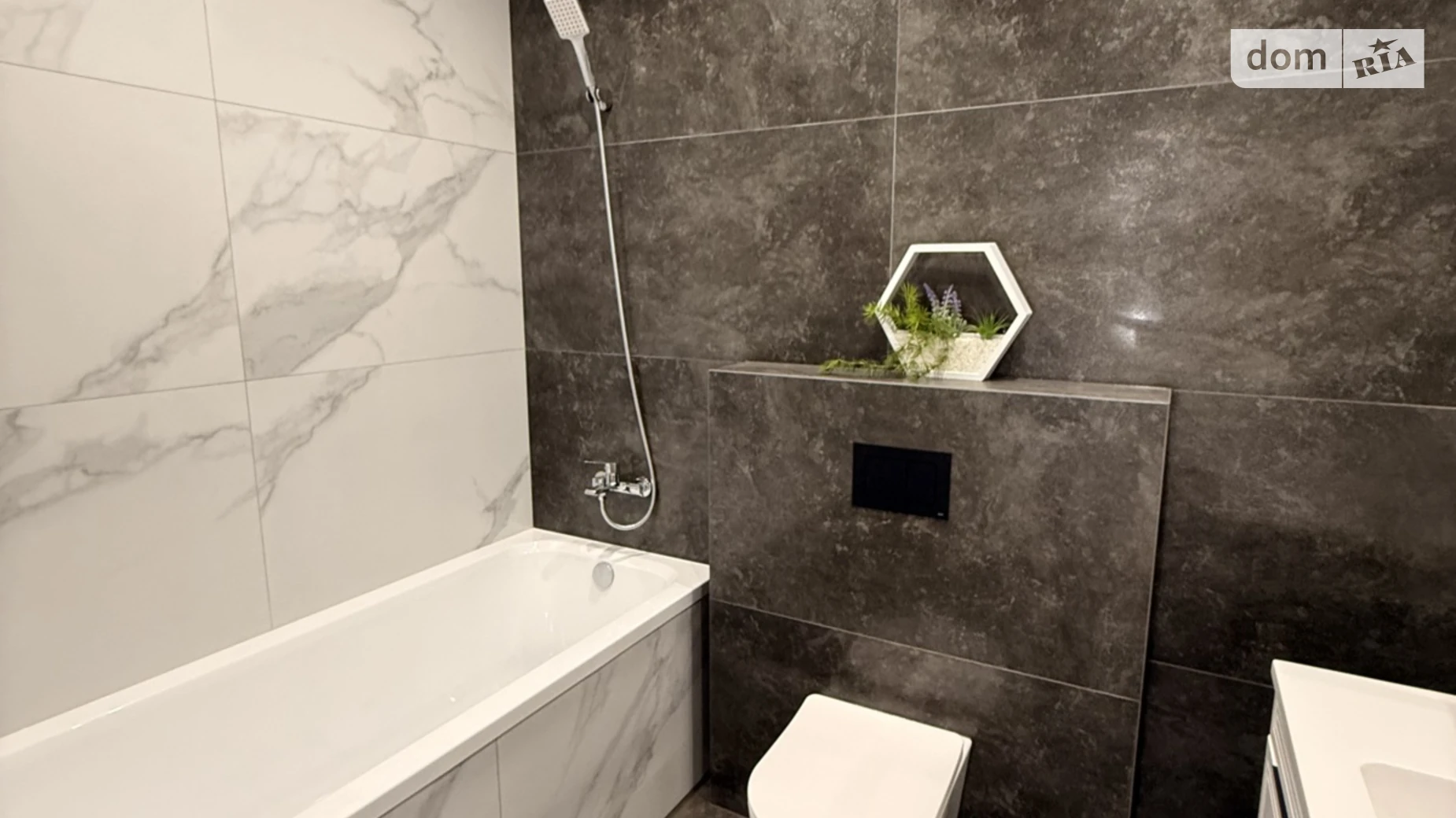 пер. Свитанковый, 10 Агрономичное, цена: 125000 $ - фото 4