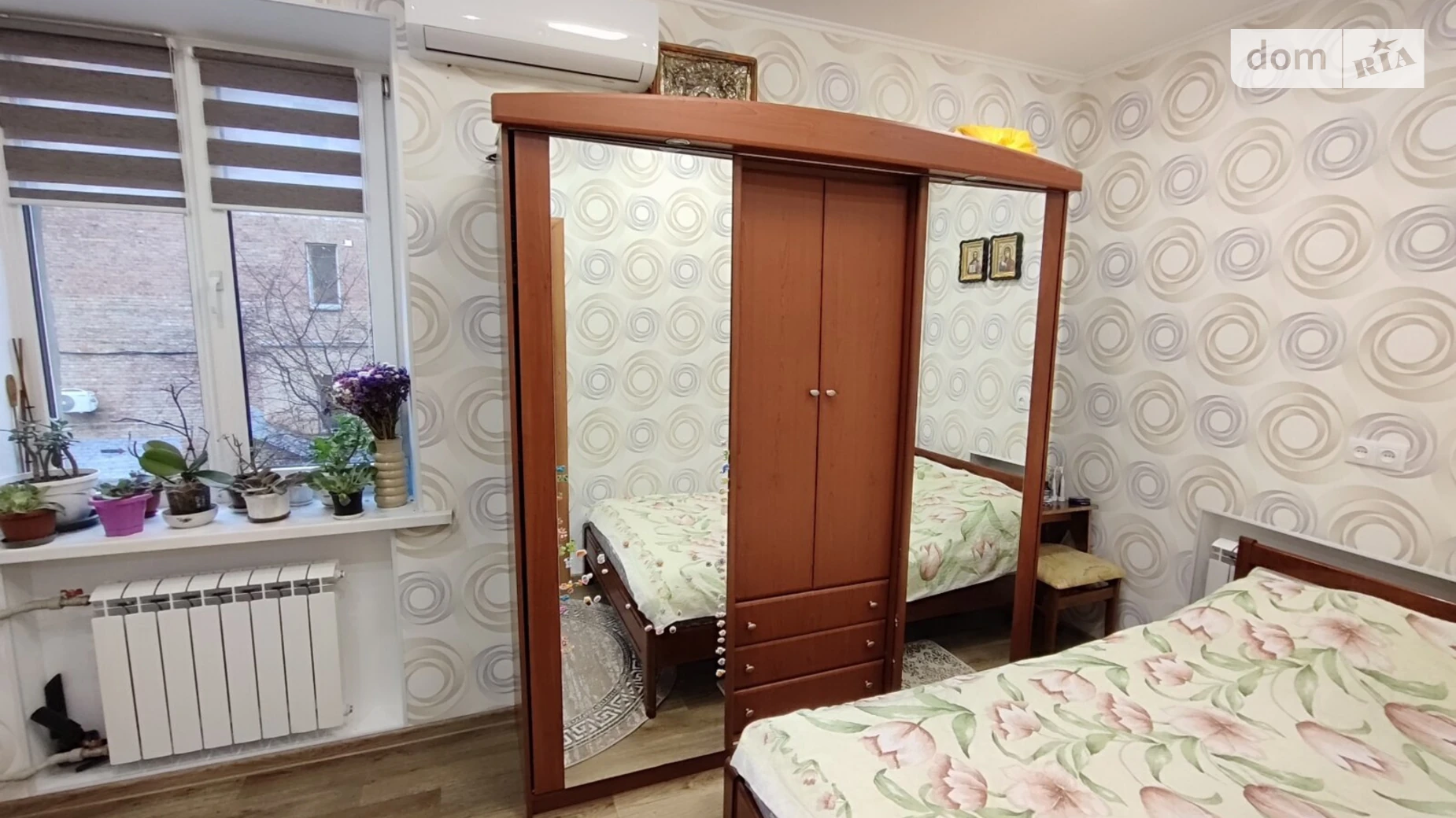 ул. Керченская, 7/7 Первомайский Массив Киев - фото 2