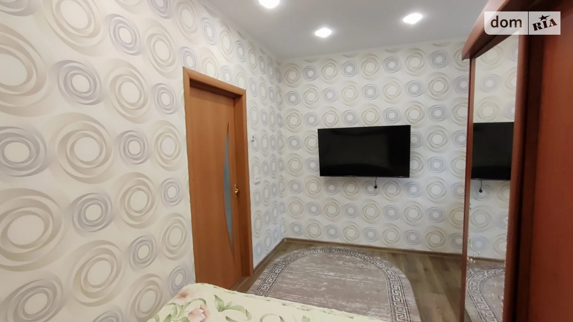 ул. Керченская, 7/7 Первомайский Массив Киев - фото 4