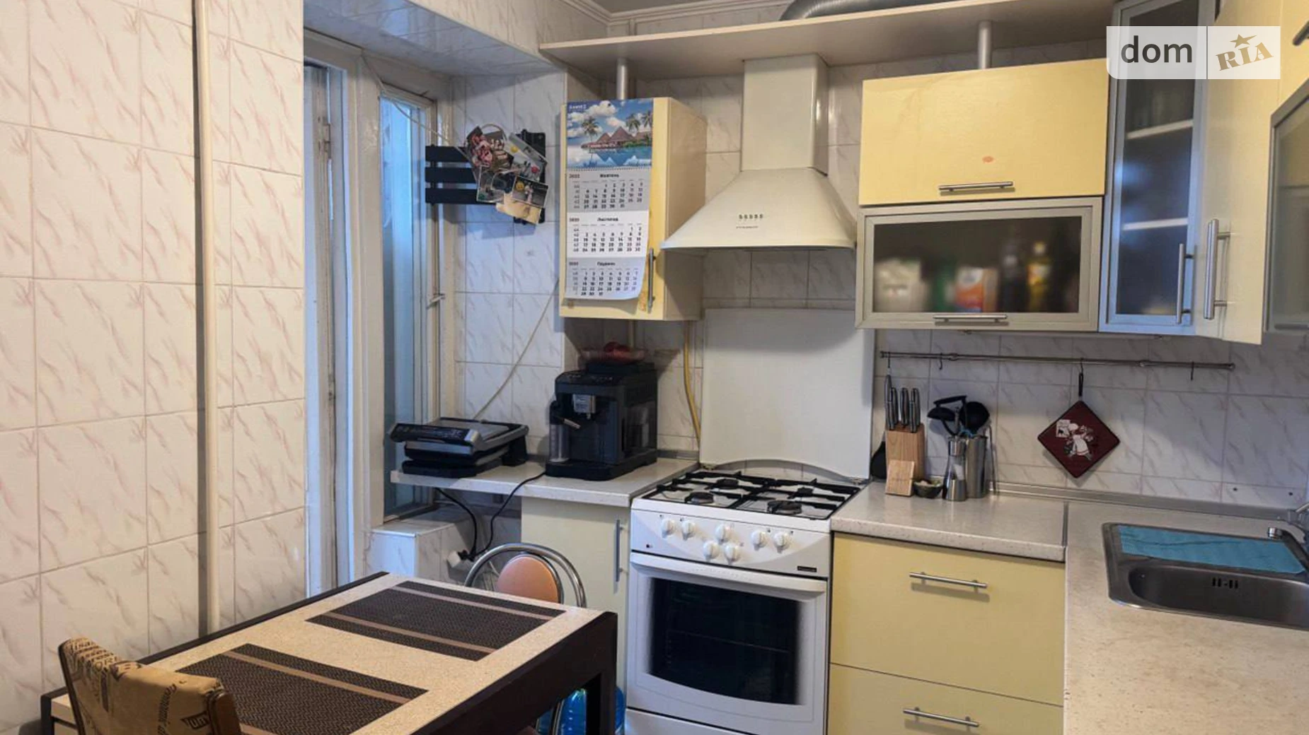 Продается 2-комнатная квартира 50 кв. м в Николаеве, цена: 41000 $ - фото 3