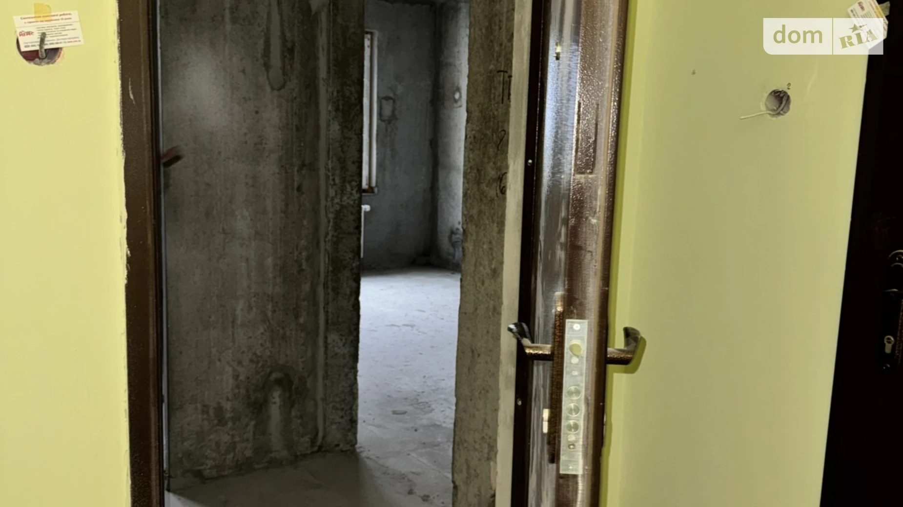 Продается 1-комнатная квартира 39 кв. м в Киеве, ул. Милославская, 18 - фото 5