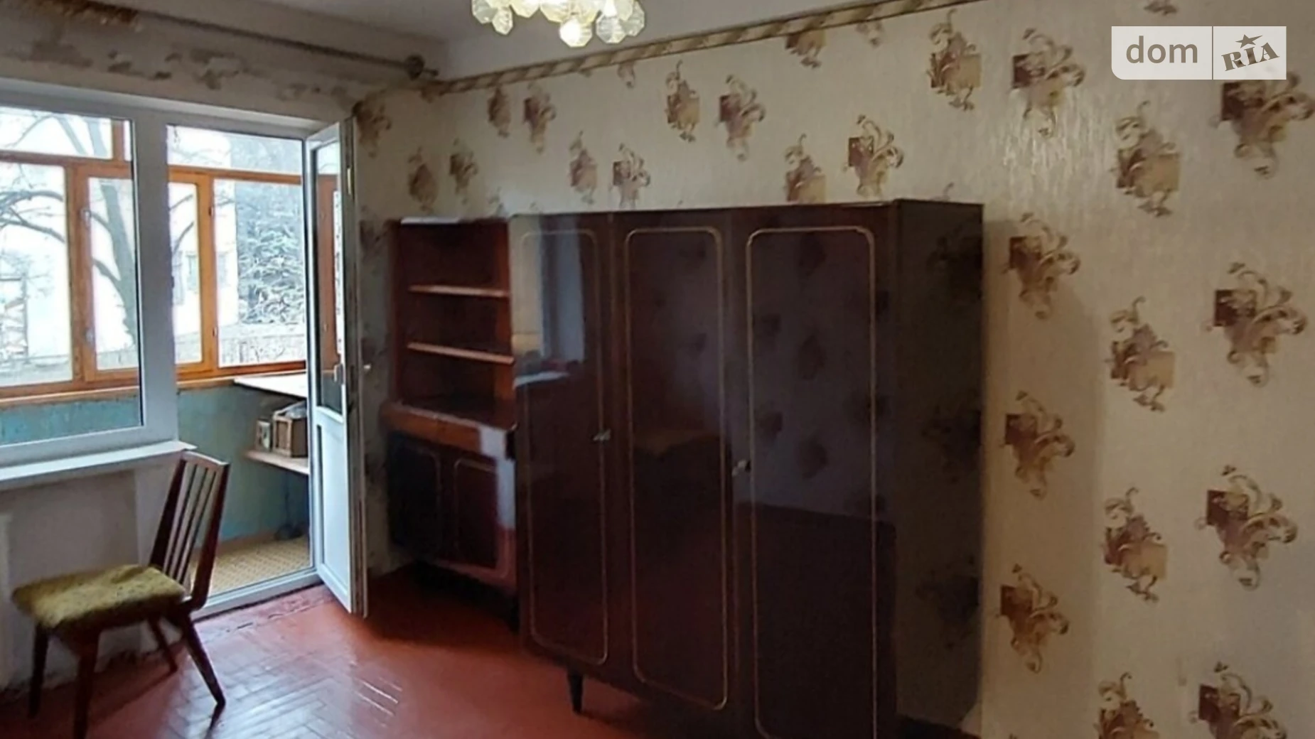 1-комнатная квартира 29.44 кв. м в Запорожье, ул. Чумаченко, 31 - фото 2