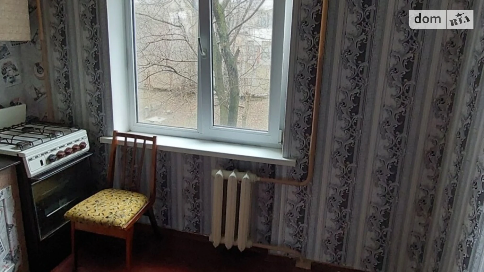 1-комнатная квартира 29.44 кв. м в Запорожье, ул. Чумаченко, 31 - фото 3