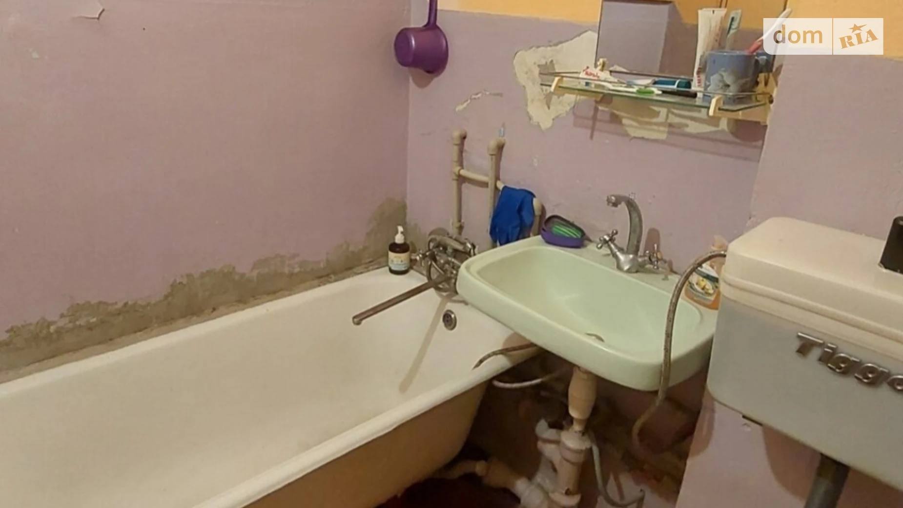 1-комнатная квартира 29.44 кв. м в Запорожье, ул. Чумаченко, 31 - фото 5