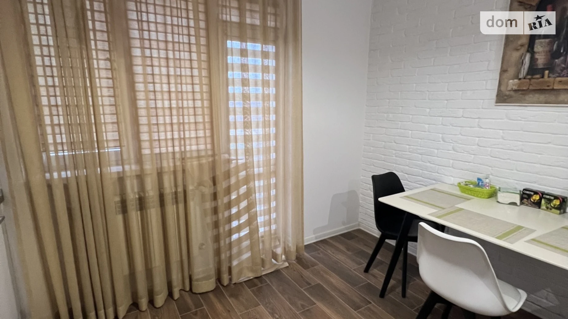 Продается 1-комнатная квартира 42.9 кв. м в Ужгороде, ул. Николая Амосова(Грибоедова), 3 - фото 5