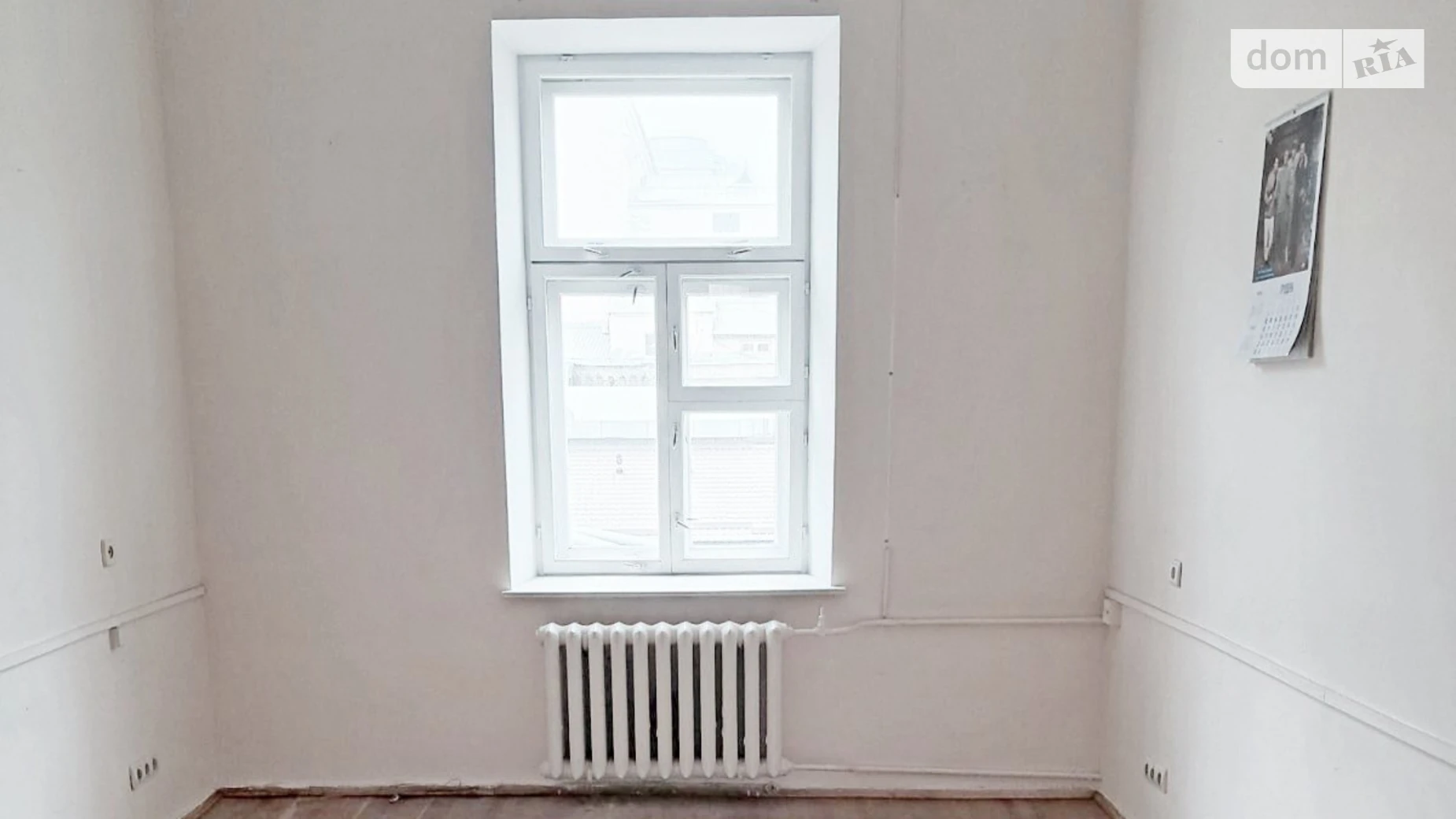 ул. Богдана Хмельницкого Центр Киев Театральная, цена: 19220 грн - фото 3