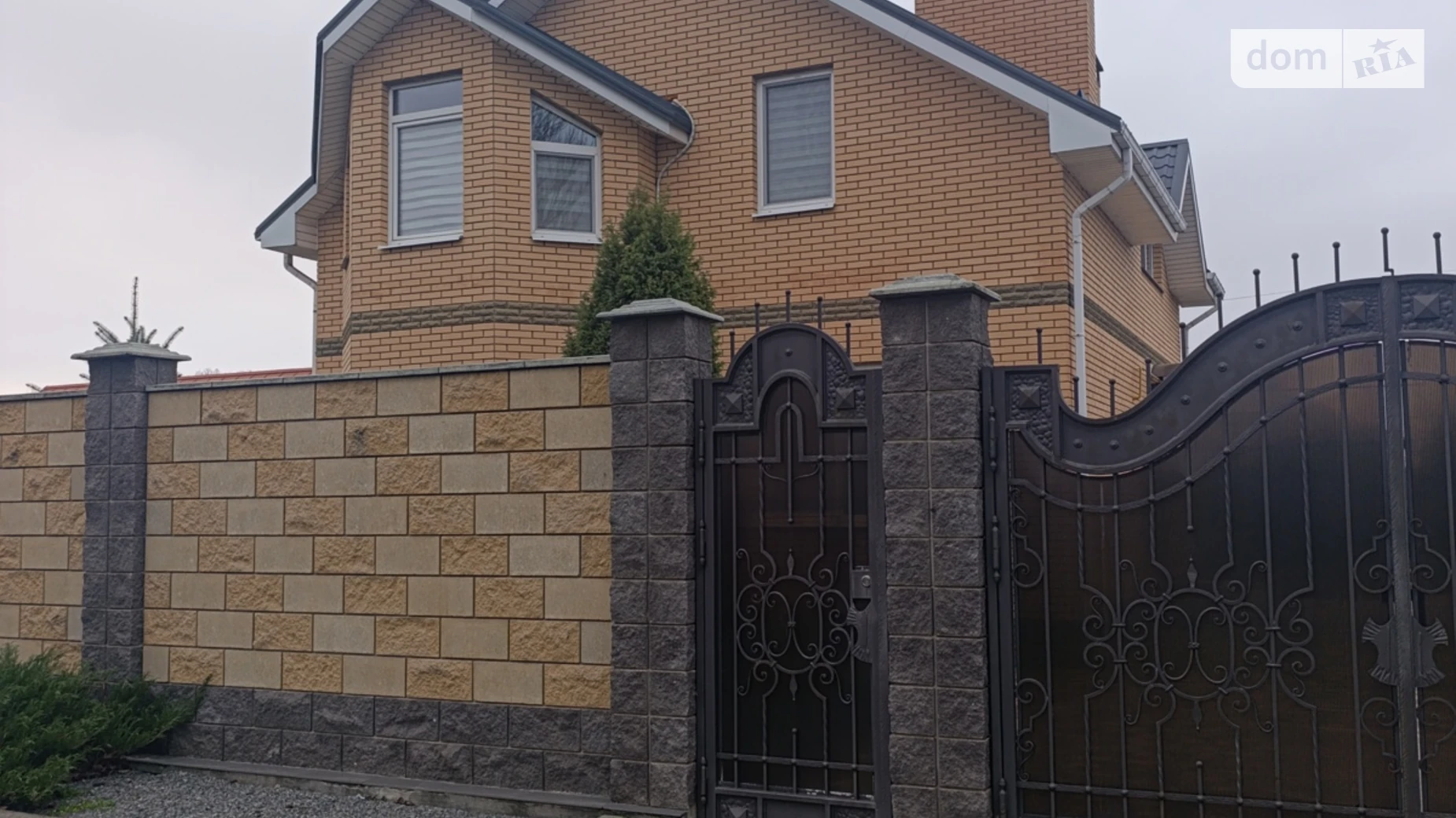 Продається будинок 2 поверховий 132 кв. м з каміном, цена: 150000 $ - фото 3