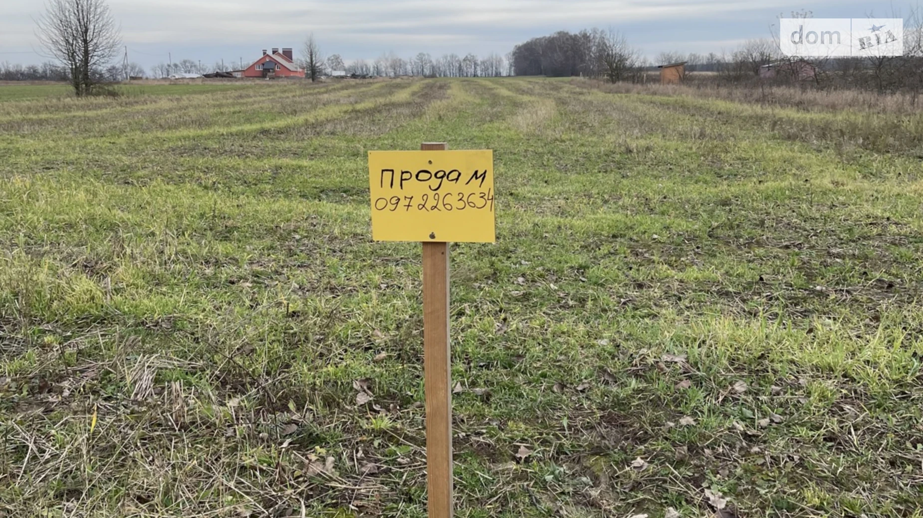 Продается земельный участок 66.2 соток в Винницкой области, цена: 68000 $ - фото 3