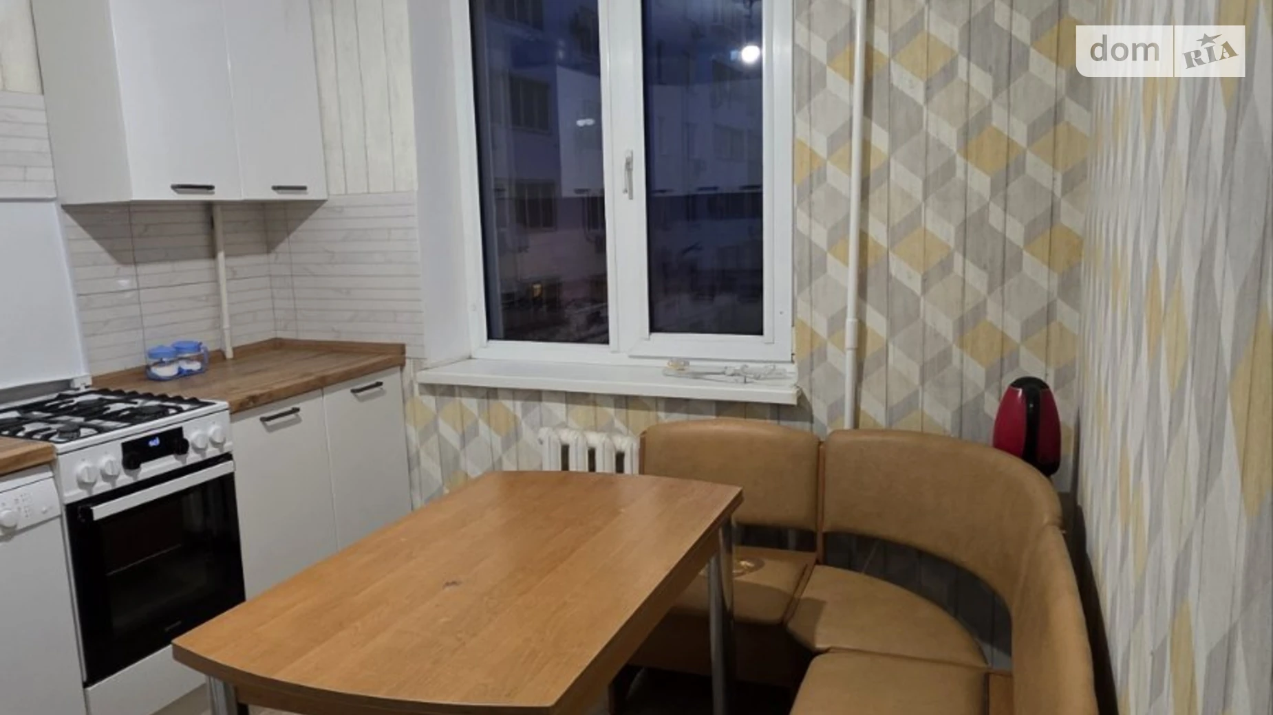 ул. Рихтера Святослава, 125/2 Курсаки Одесса - фото 2