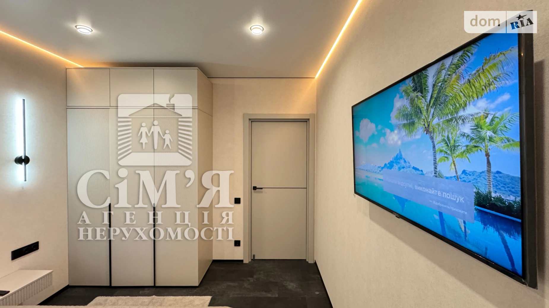 Продается 1-комнатная квартира 50 кв. м в Виннице, пер. Кирпичный - фото 3