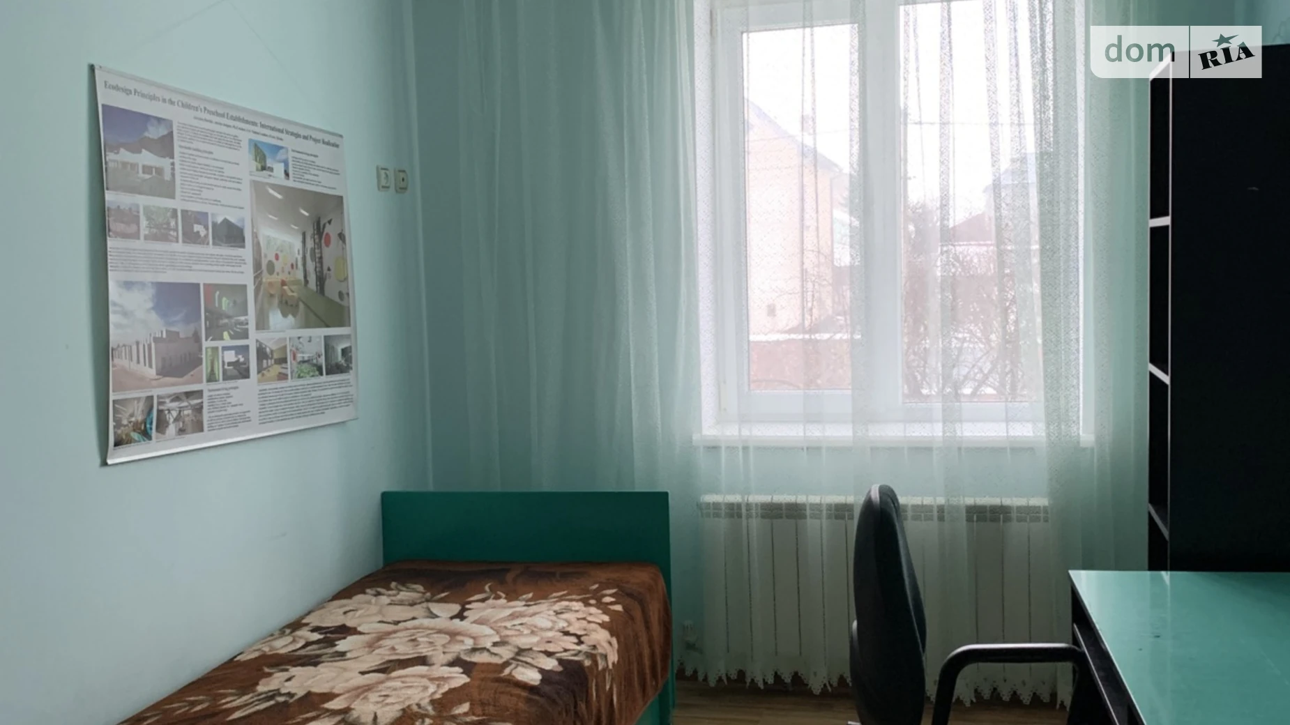 Сдается в аренду часть дома 162 кв. м с балконом, цена: 400 $ - фото 2