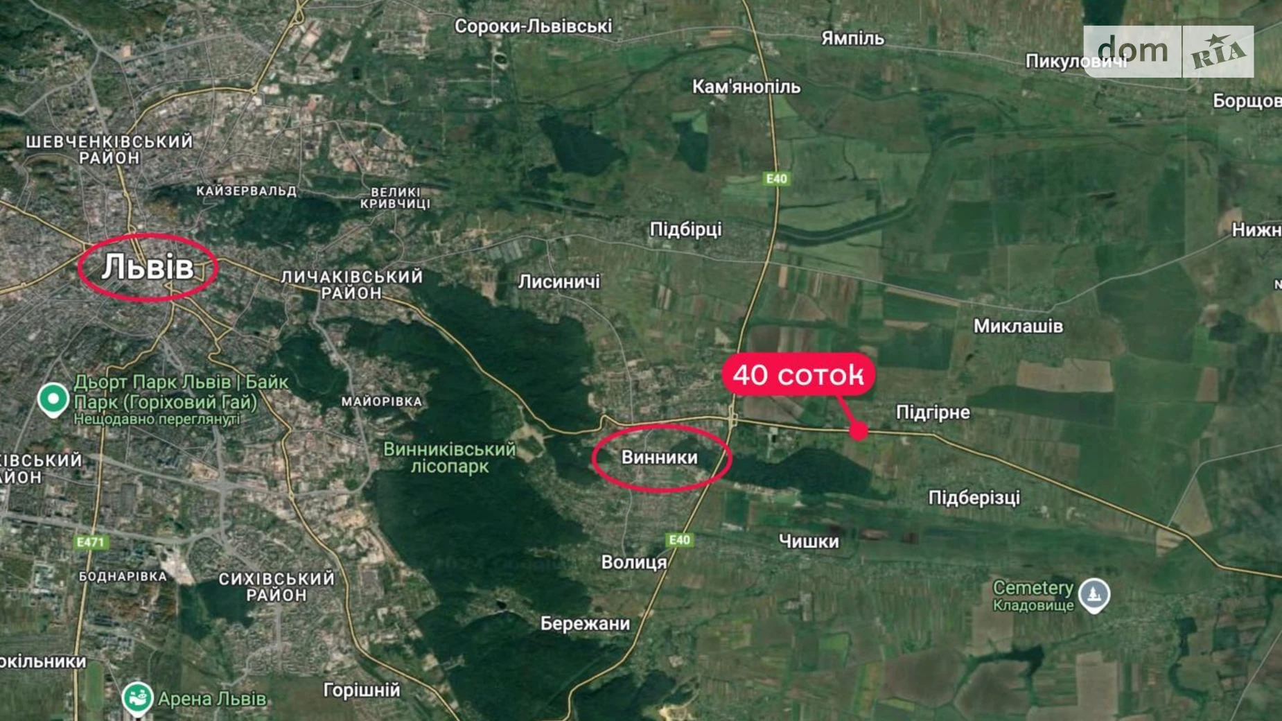 Продается земельный участок 40 соток в Львовской области, цена: 128000 $ - фото 3