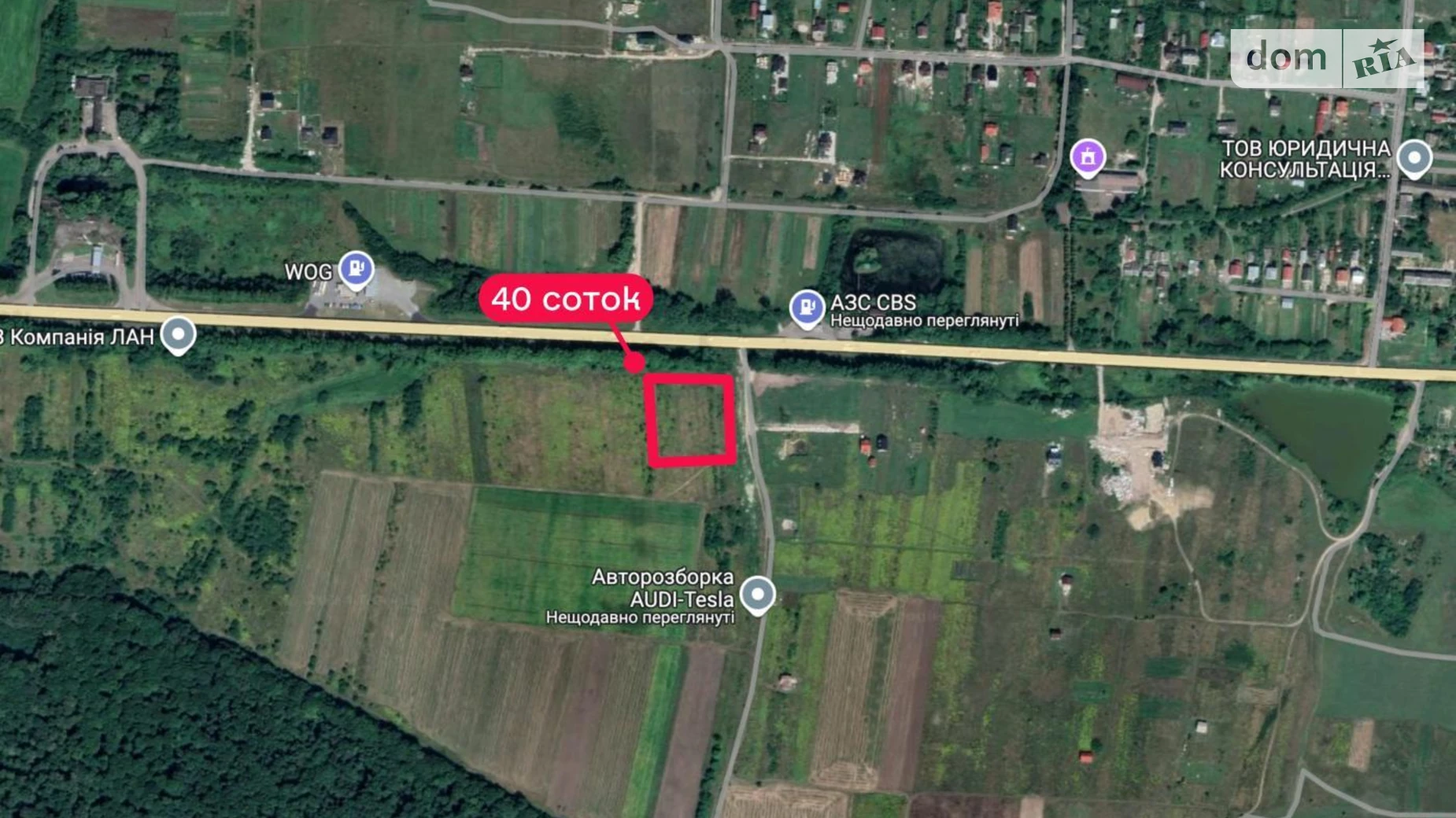 Продается земельный участок 40 соток в Львовской области, цена: 128000 $ - фото 4