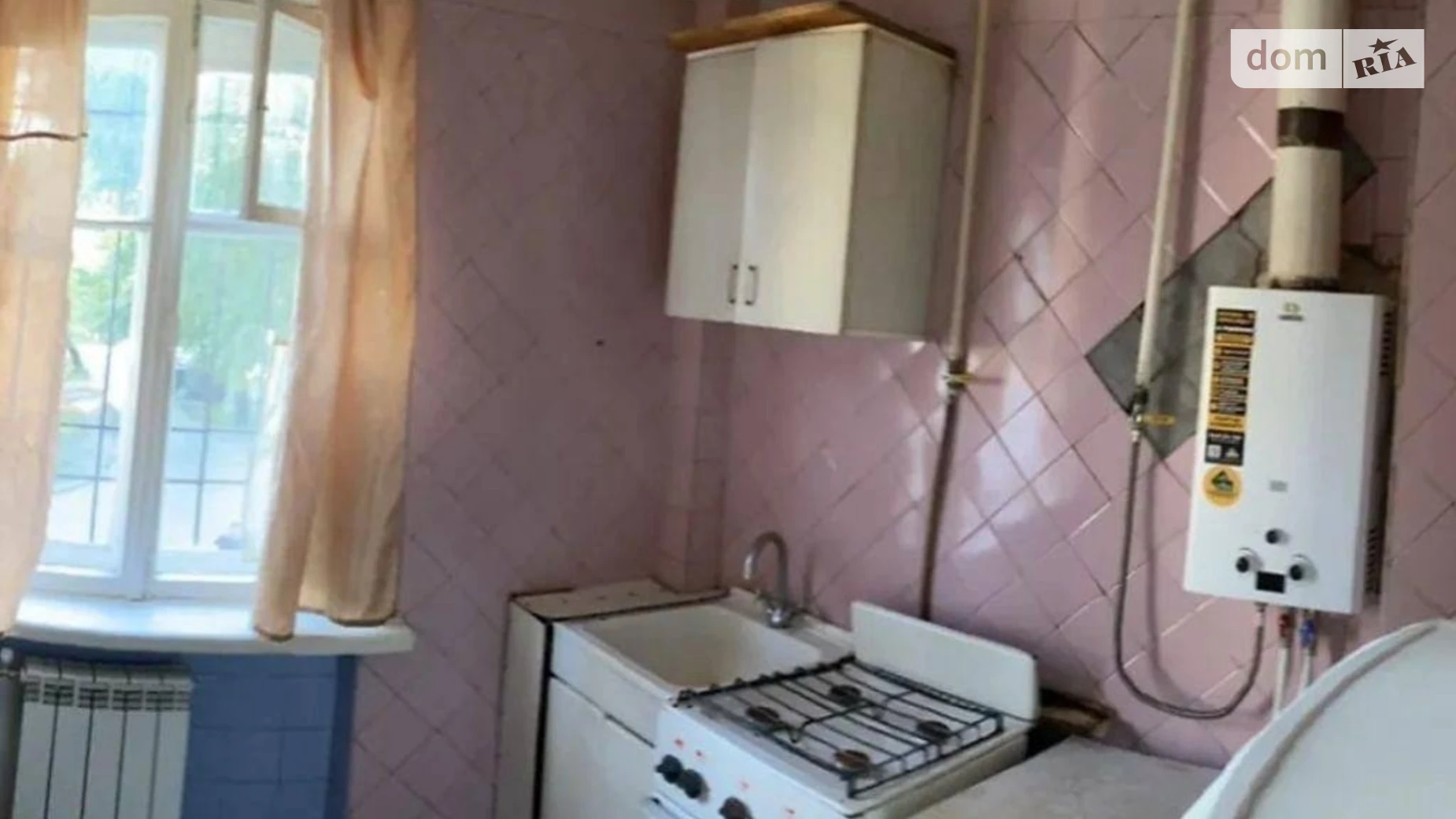 Продается 3-комнатная квартира 64.75 кв. м в Днепре, ул. Энергетиков, 5 - фото 5