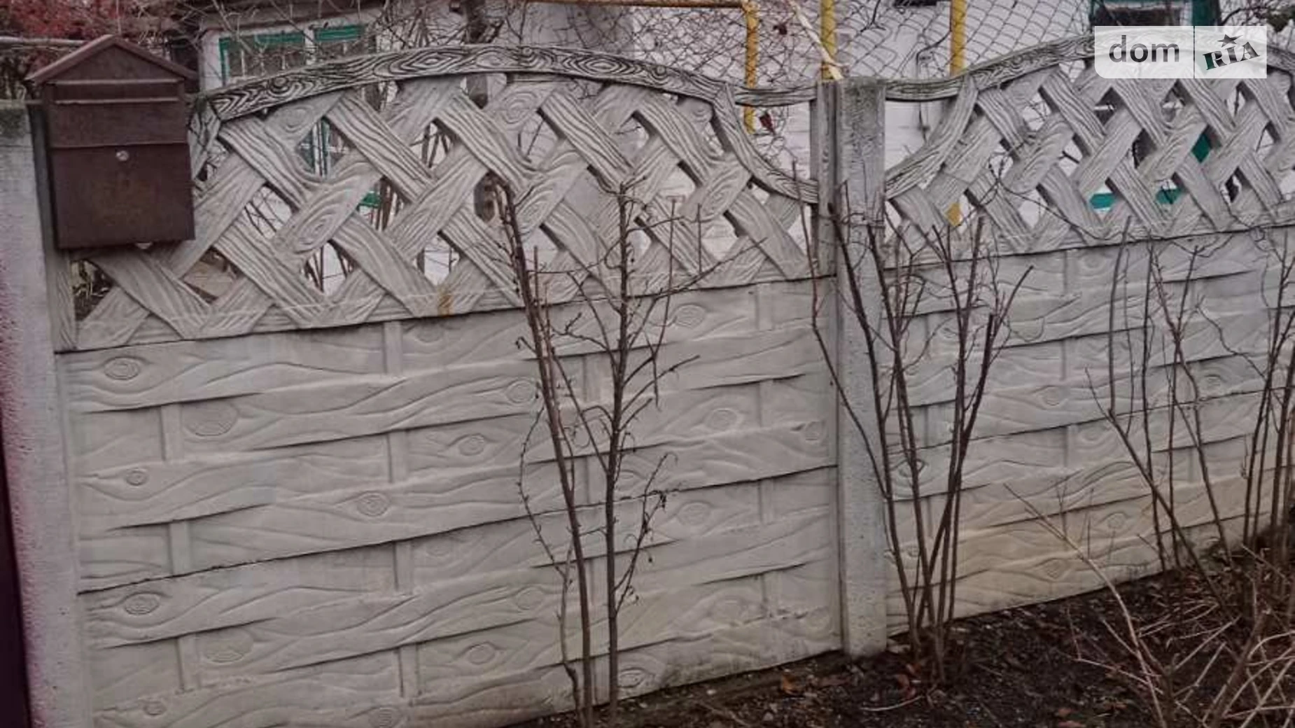 Продается одноэтажный дом 50.9 кв. м с подвалом, цена: 10000 $ - фото 2