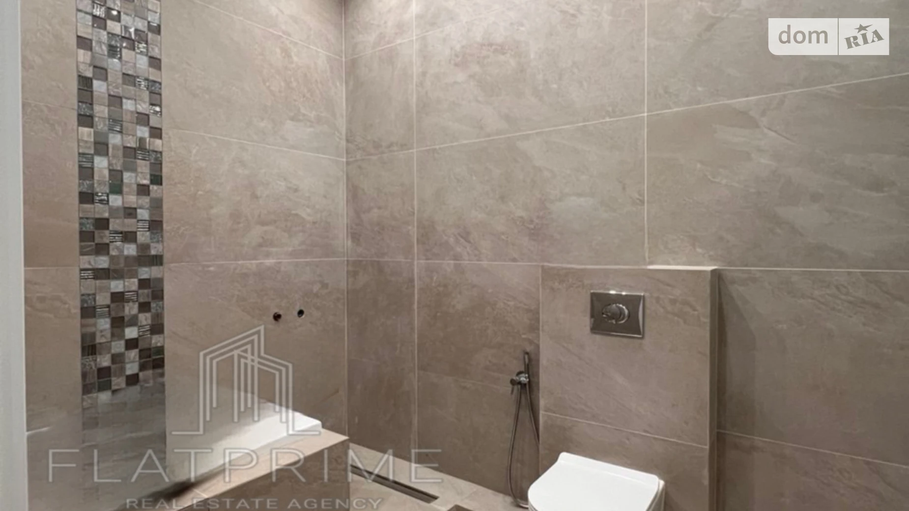 ул. Юности, 4 Чабаны ЖК Park Plaza - фото 5